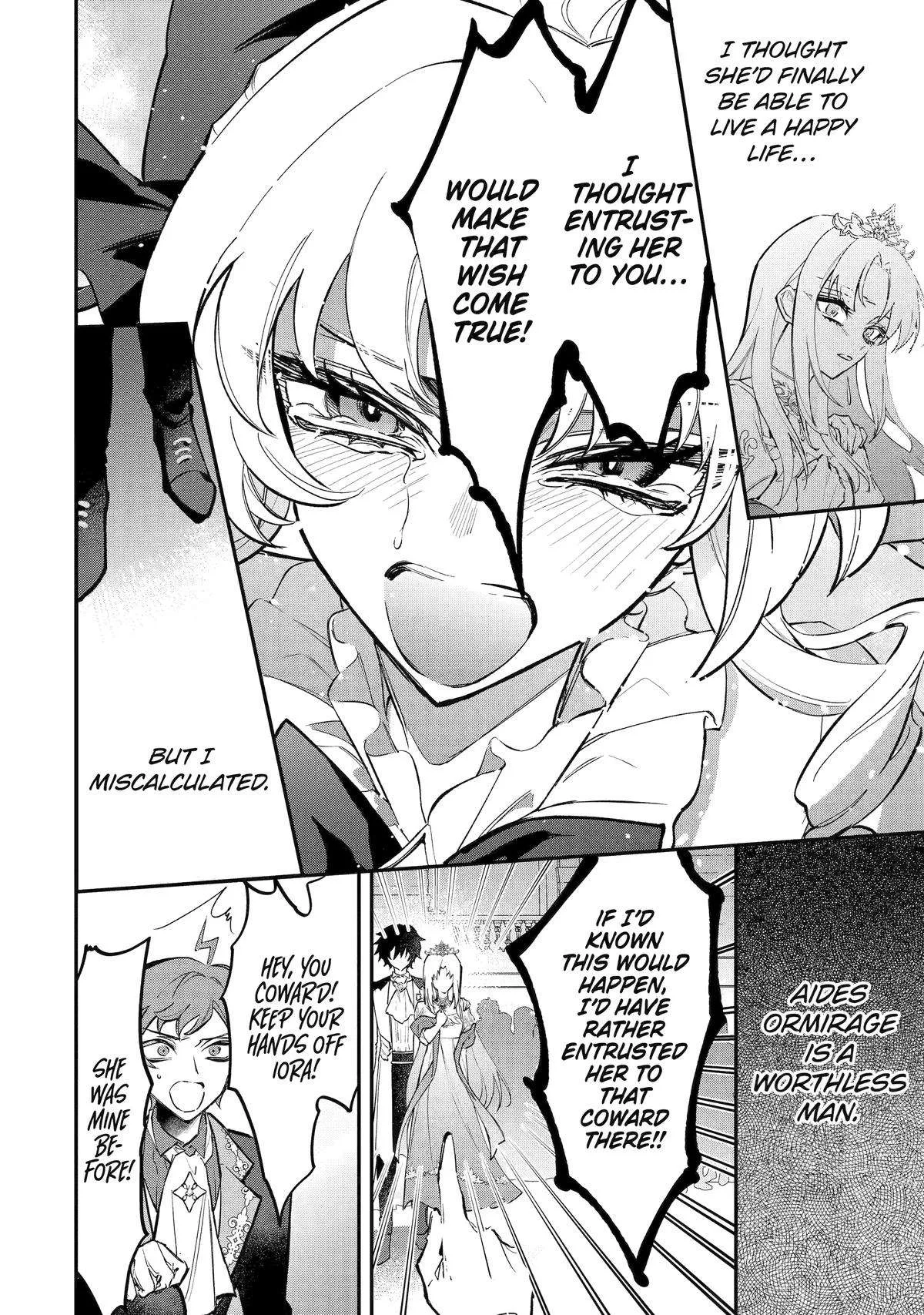 Proud to be the Villainess: I'm Doomed After Stealing my Half-Sister's Fiancé and Having Her Banished Chapter 5 page 17