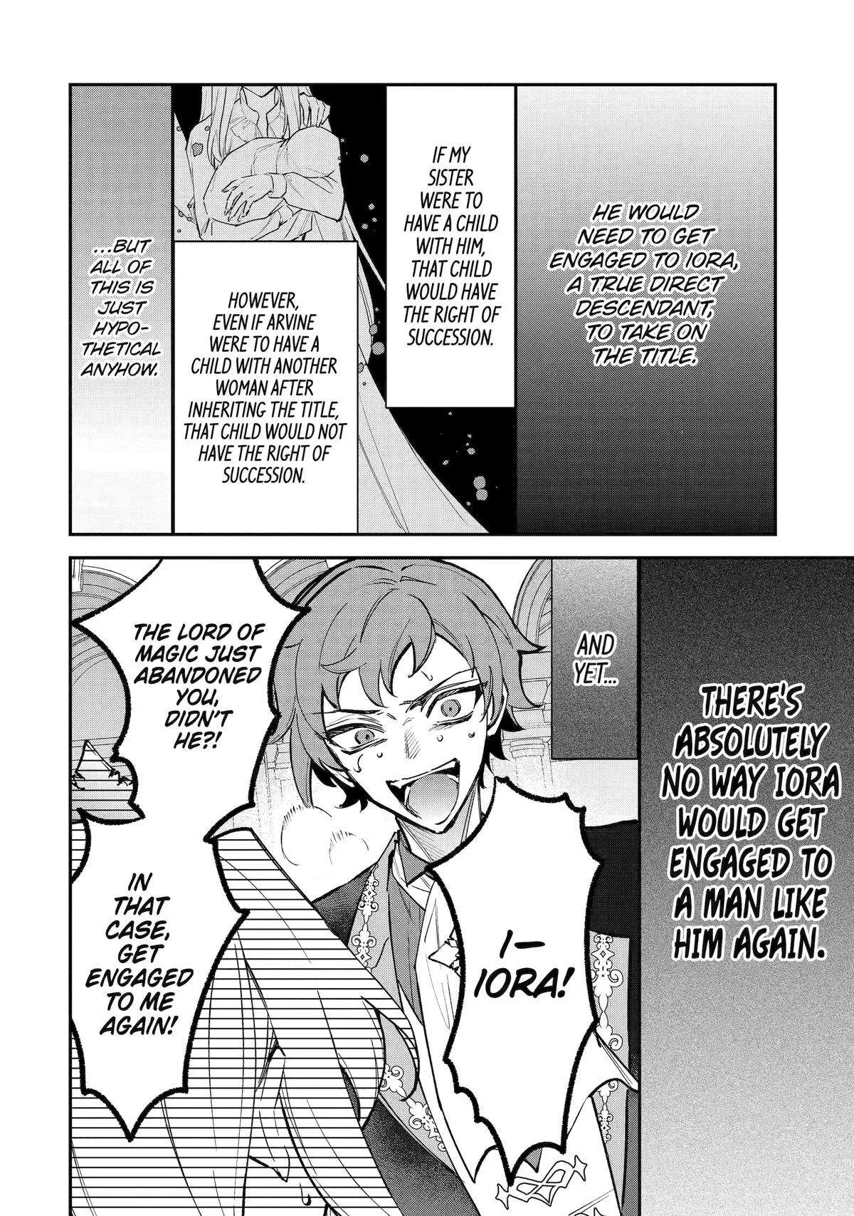 Proud to be the Villainess: I'm Doomed After Stealing my Half-Sister's Fiancé and Having Her Banished Chapter 5 page 4