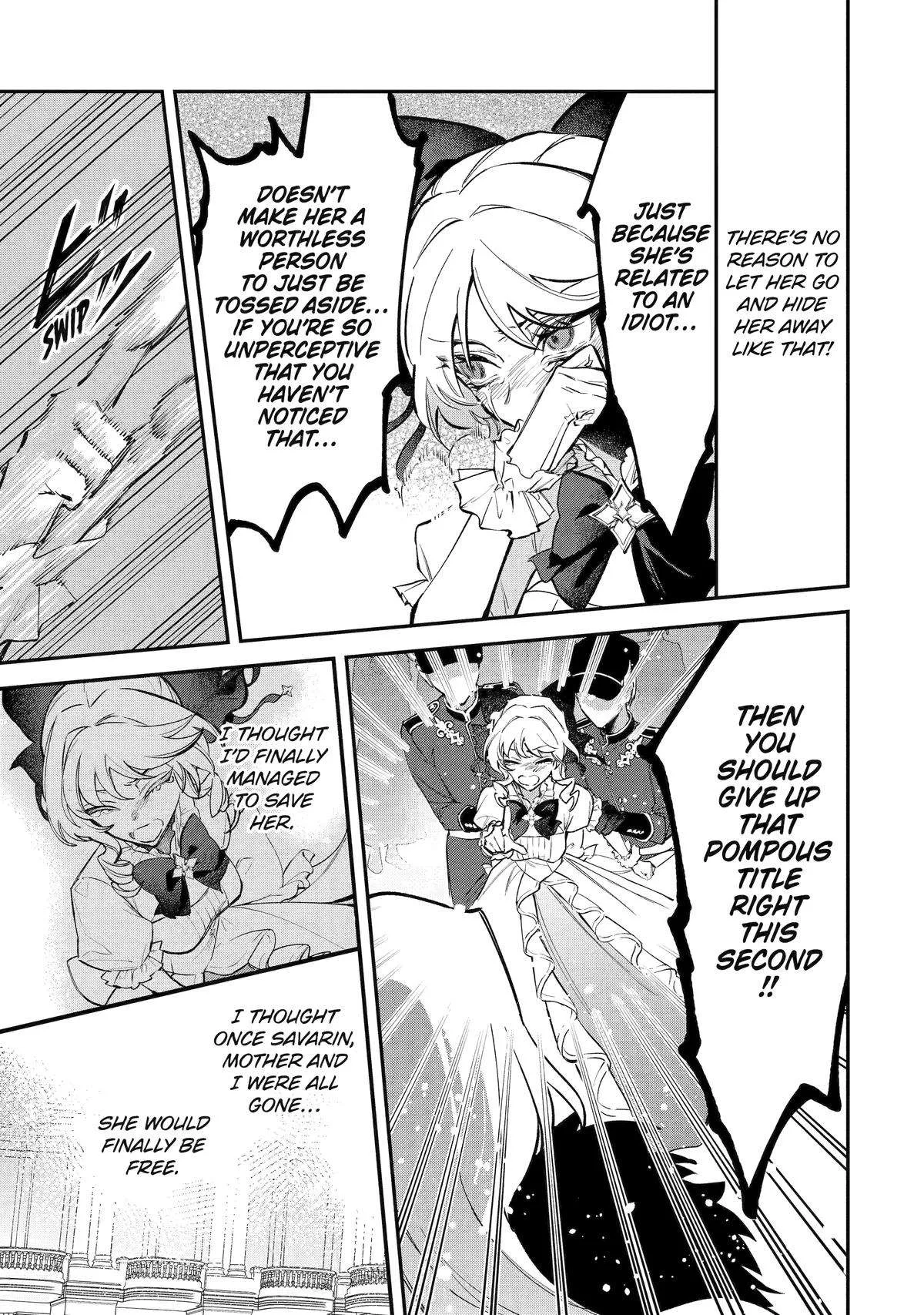 Proud to be the Villainess: I'm Doomed After Stealing my Half-Sister's Fiancé and Having Her Banished Chapter 5 page 16
