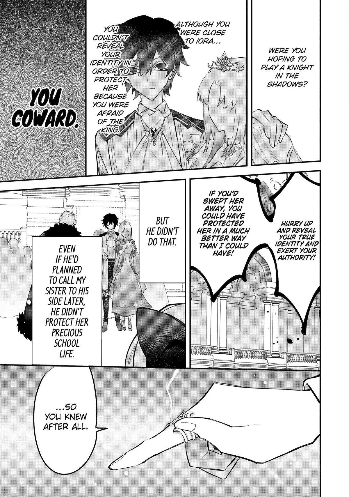 Proud to be the Villainess: I'm Doomed After Stealing my Half-Sister's Fiancé and Having Her Banished Chapter 5 page 22