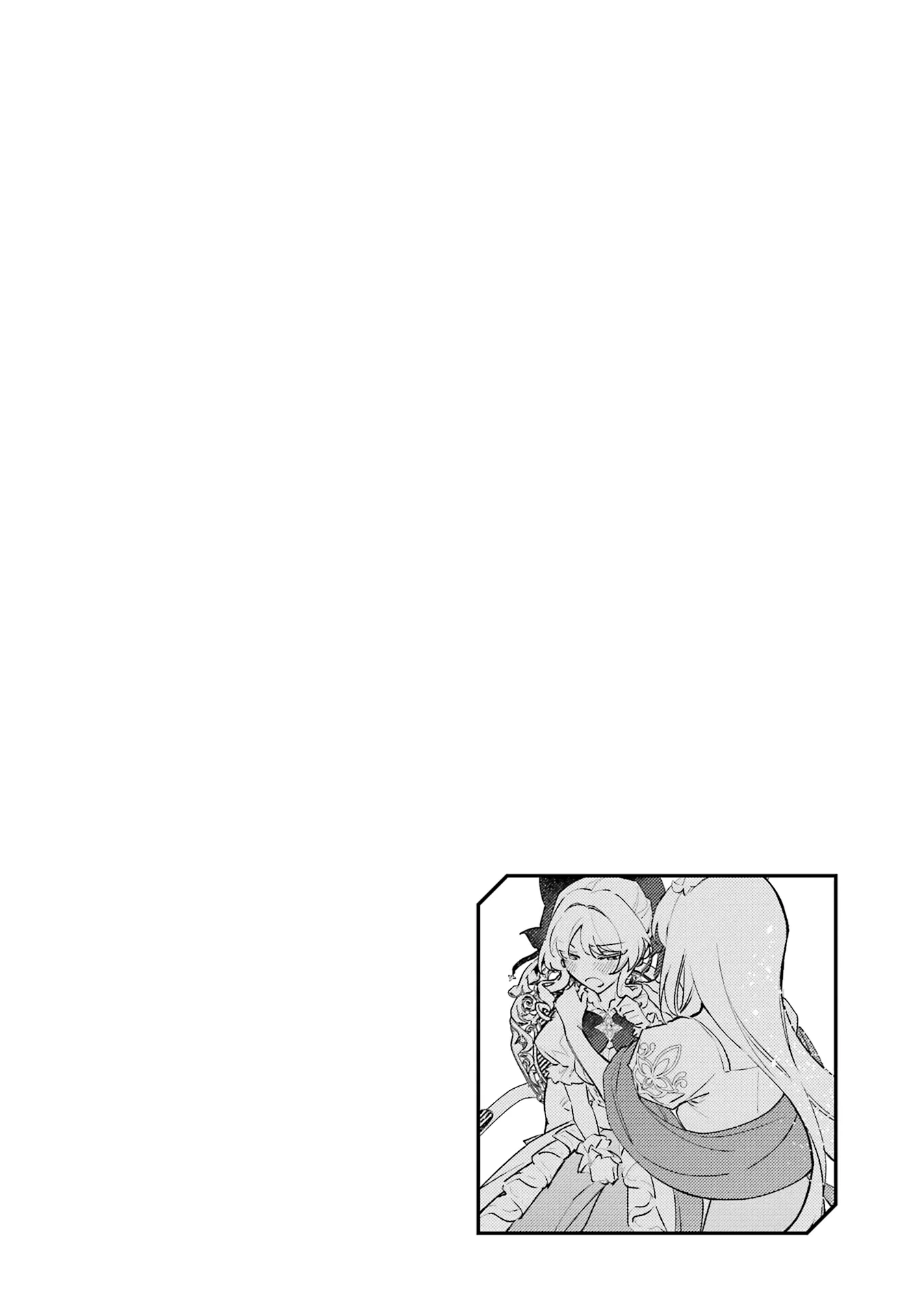 Proud to be the Villainess: I'm Doomed After Stealing my Half-Sister's Fiancé and Having Her Banished Chapter 6 page 39