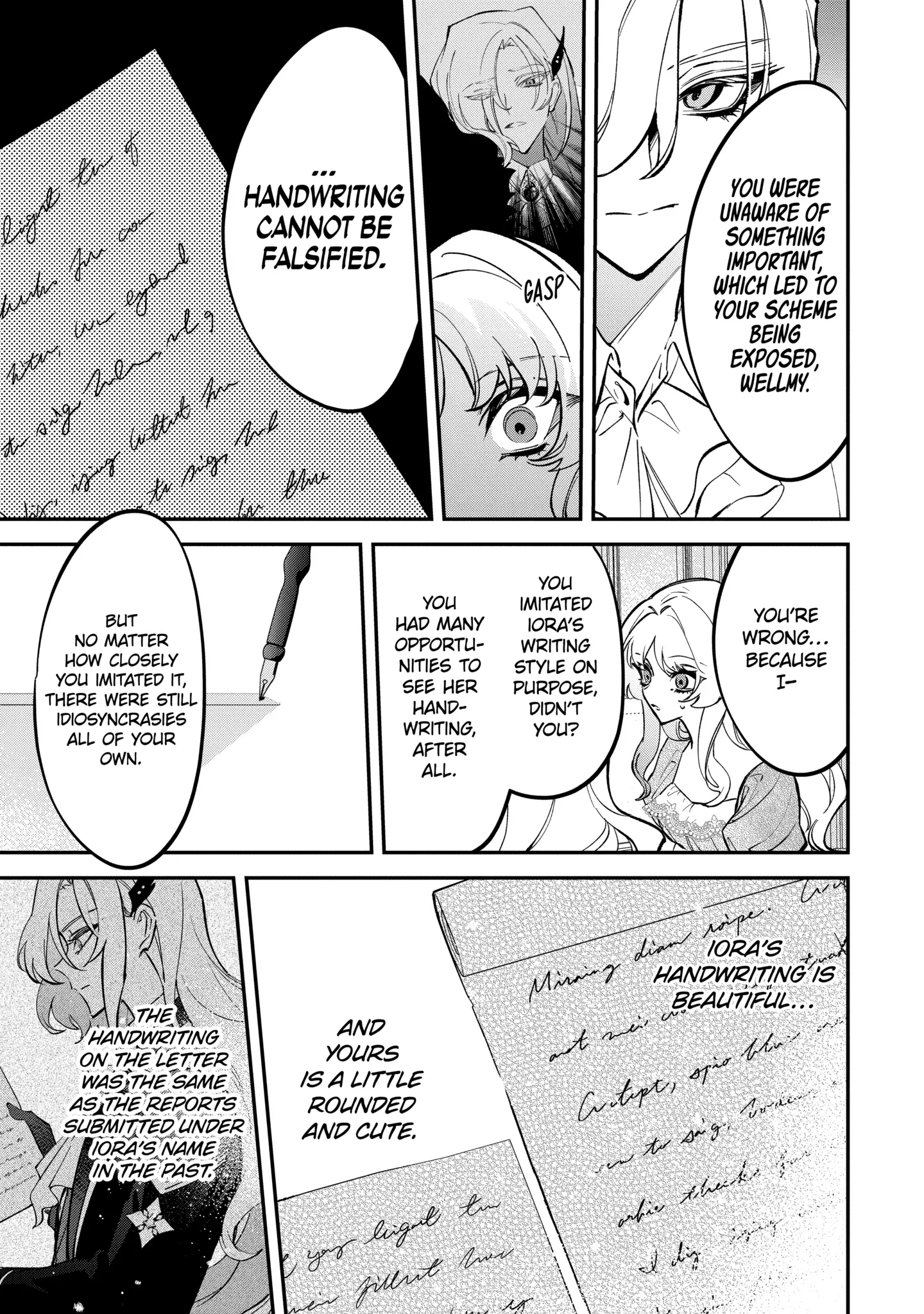 Proud to be the Villainess: I'm Doomed After Stealing my Half-Sister's Fiancé and Having Her Banished Chapter 7.2 page 5