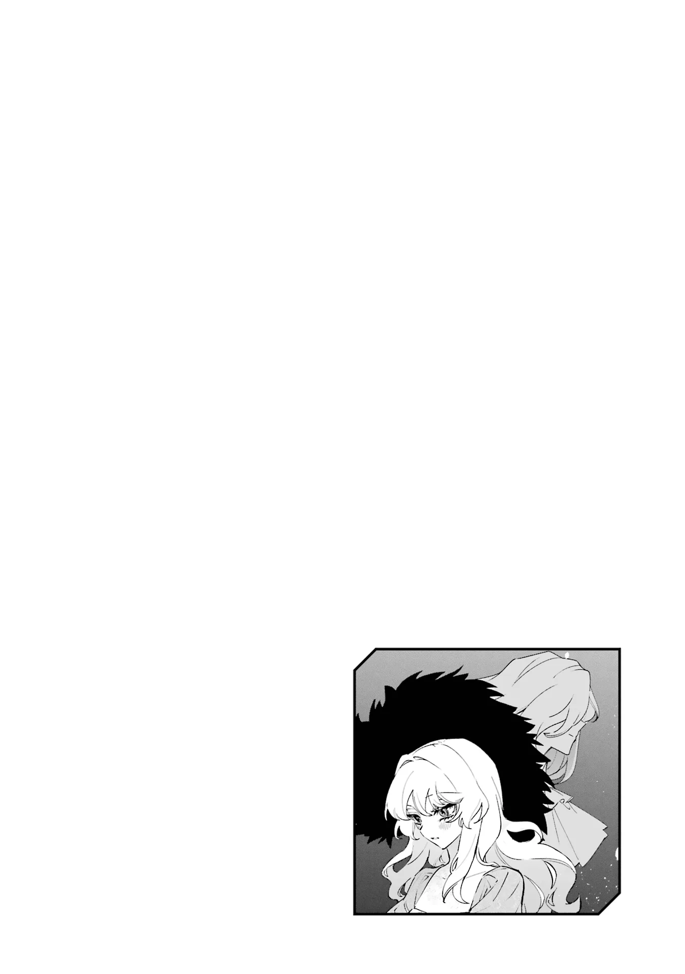 Proud to be the Villainess: I'm Doomed After Stealing my Half-Sister's Fiancé and Having Her Banished Chapter 7 page 32