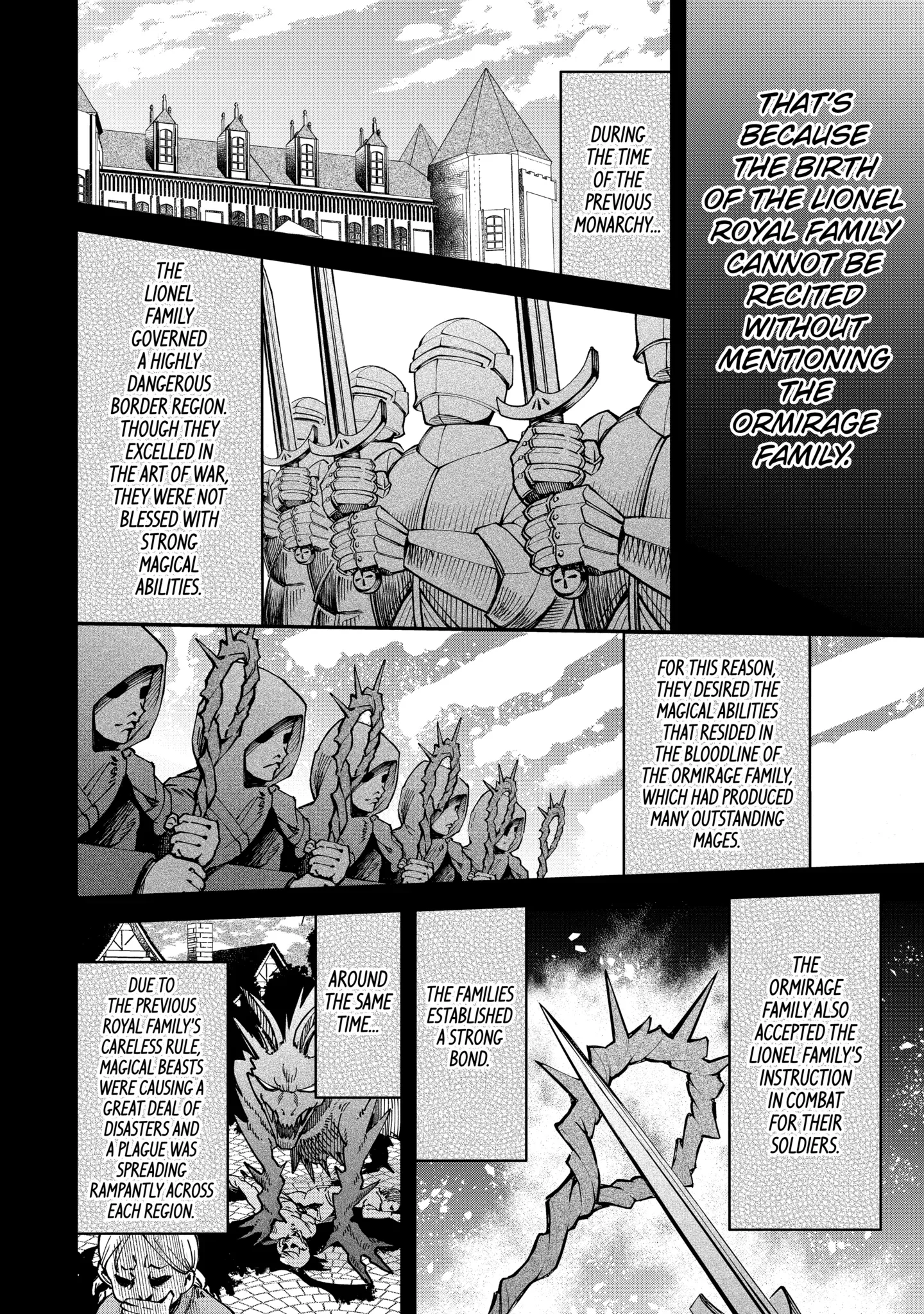 Proud to be the Villainess: I'm Doomed After Stealing my Half-Sister's Fiancé and Having Her Banished Chapter 8.1 page 5