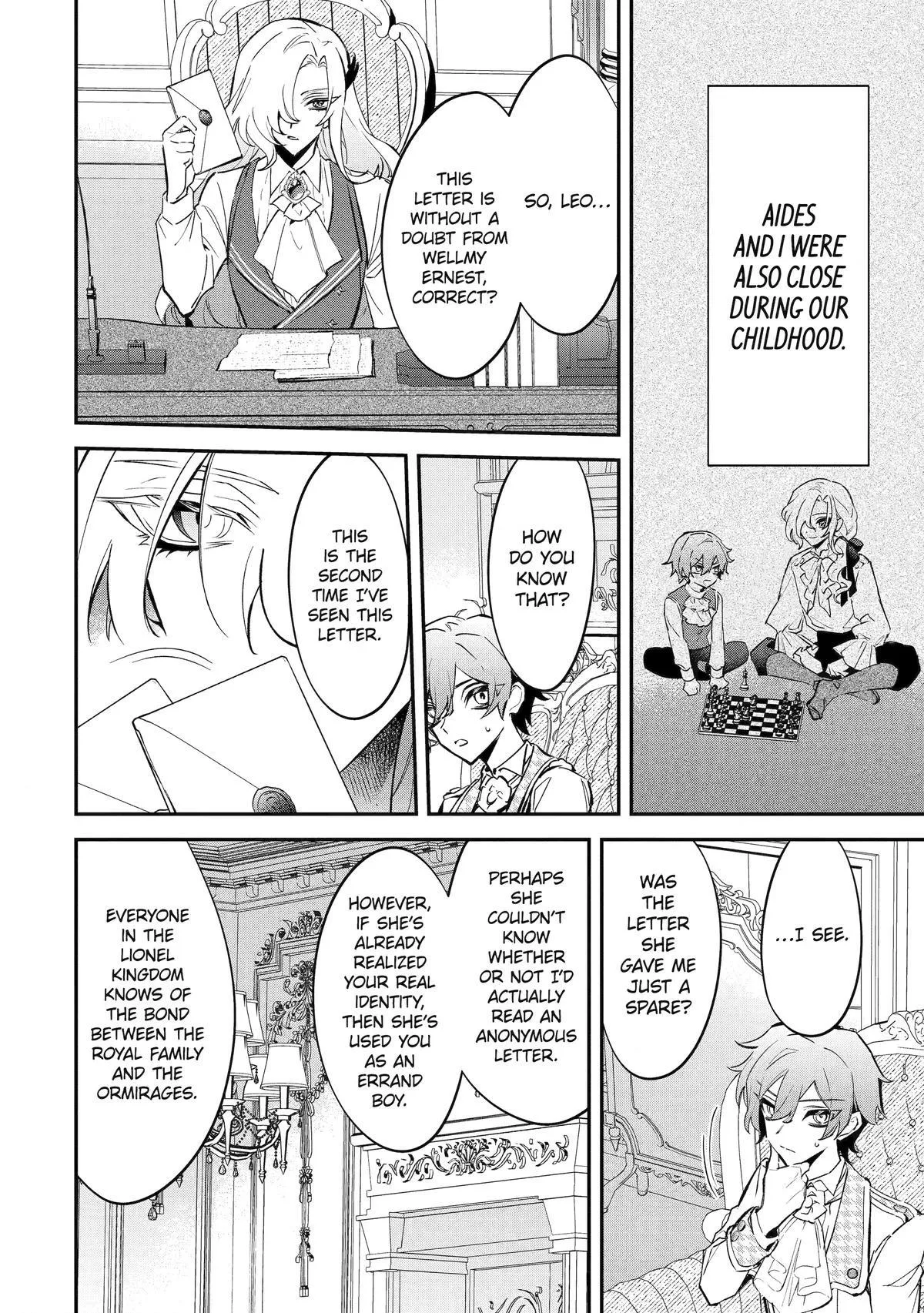 Proud to be the Villainess: I'm Doomed After Stealing my Half-Sister's Fiancé and Having Her Banished Chapter 8 page 8