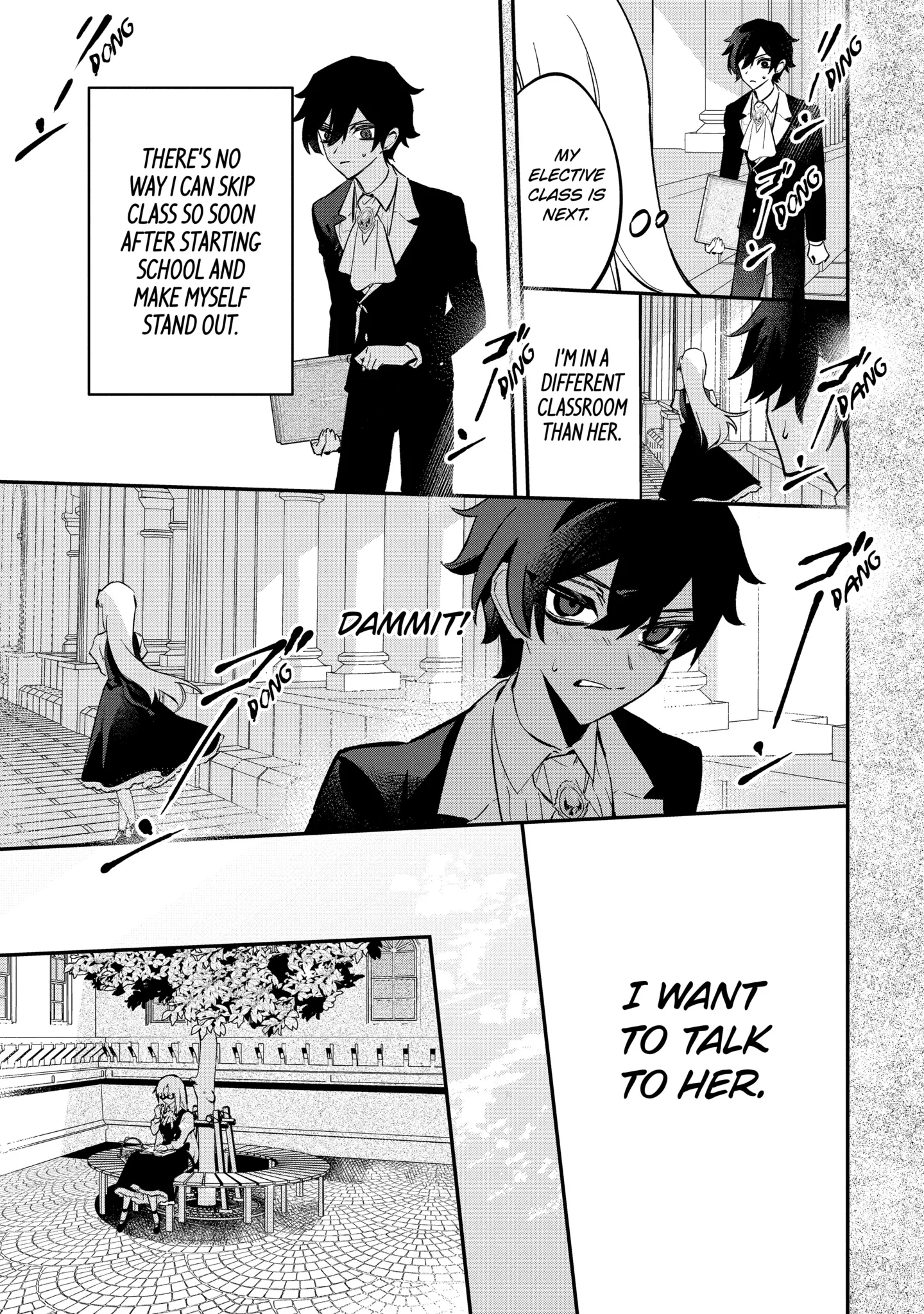 Proud to be the Villainess: I'm Doomed After Stealing my Half-Sister's Fiancé and Having Her Banished Chapter 9.2 page 1