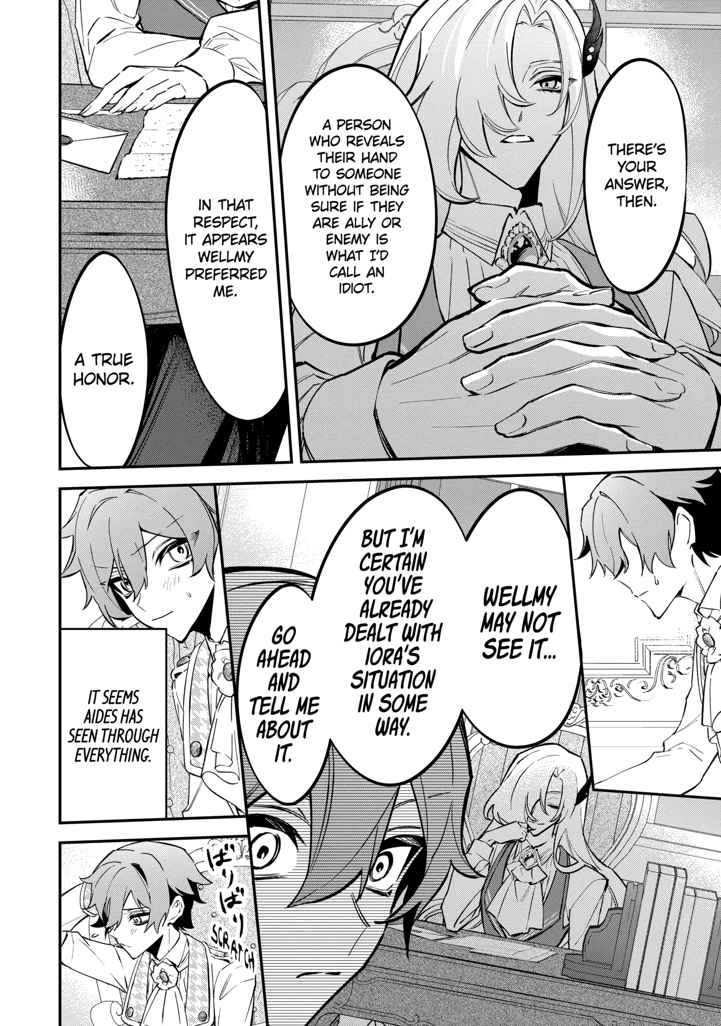 Proud to be the Villainess: I'm Doomed After Stealing my Half-Sister's Fiancé and Having Her Banished Chapter 9.3 page 10