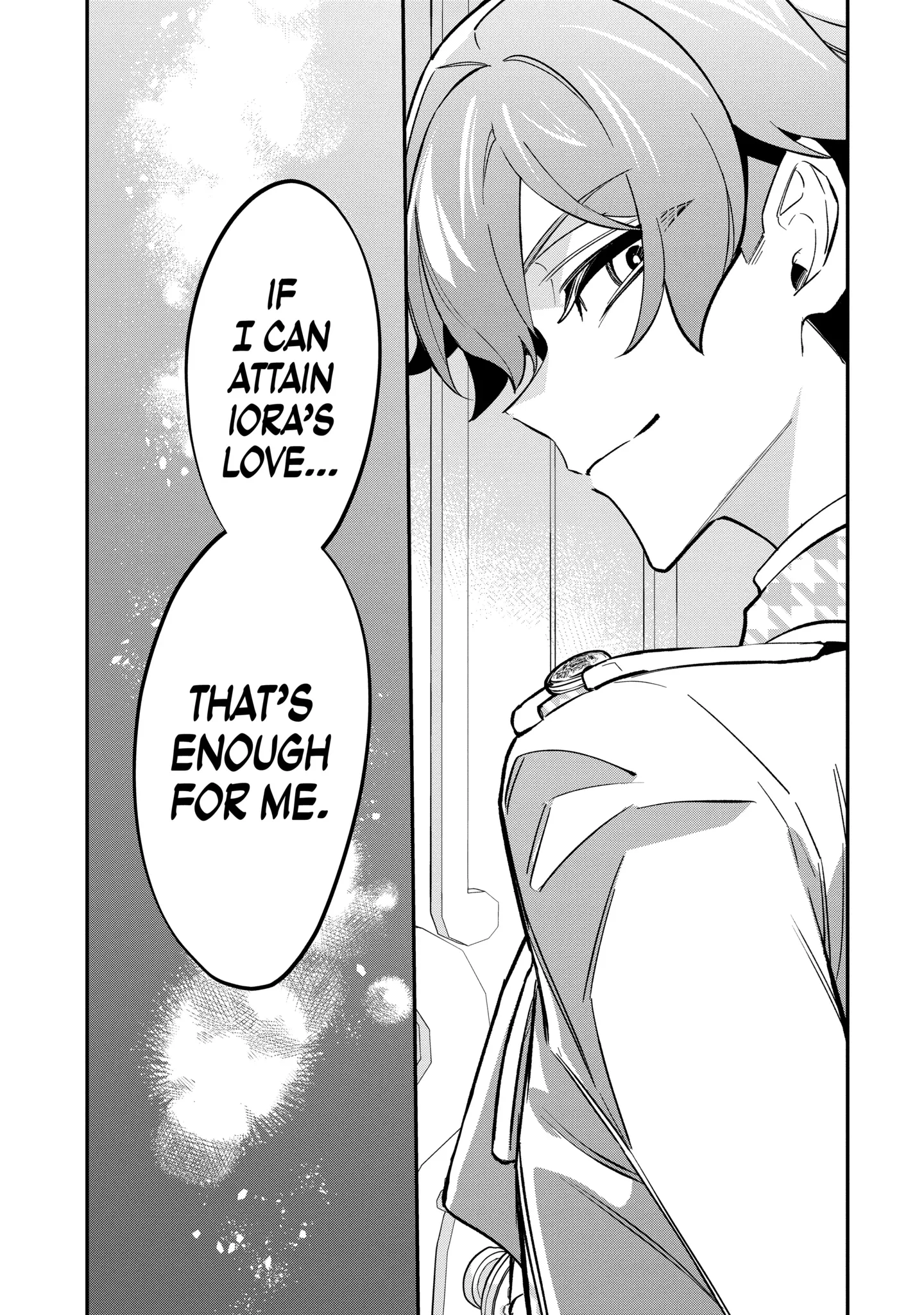 Proud to be the Villainess: I'm Doomed After Stealing my Half-Sister's Fiancé and Having Her Banished Chapter 9.4 page 11