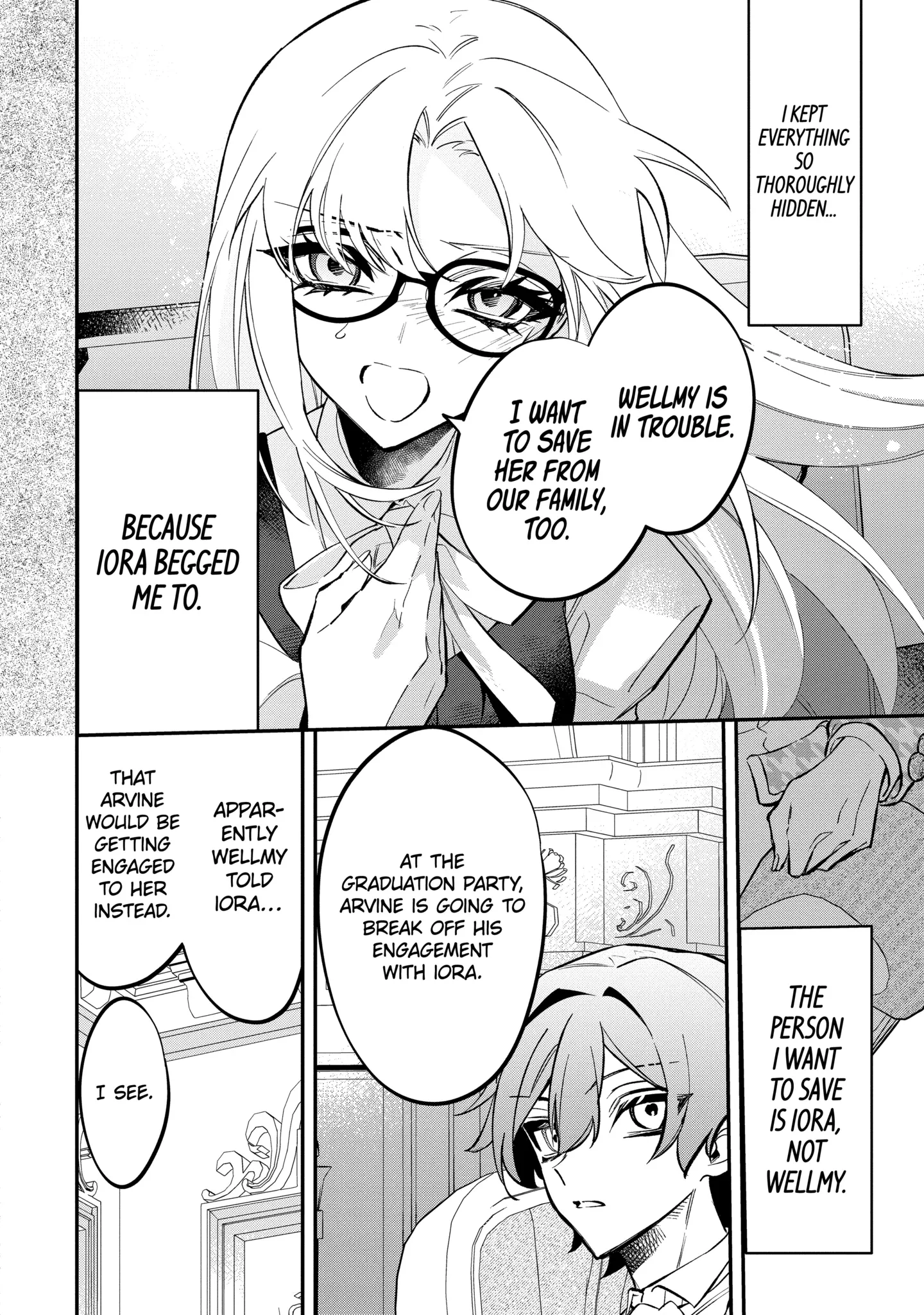 Proud to be the Villainess: I'm Doomed After Stealing my Half-Sister's Fiancé and Having Her Banished Chapter 9.4 page 6