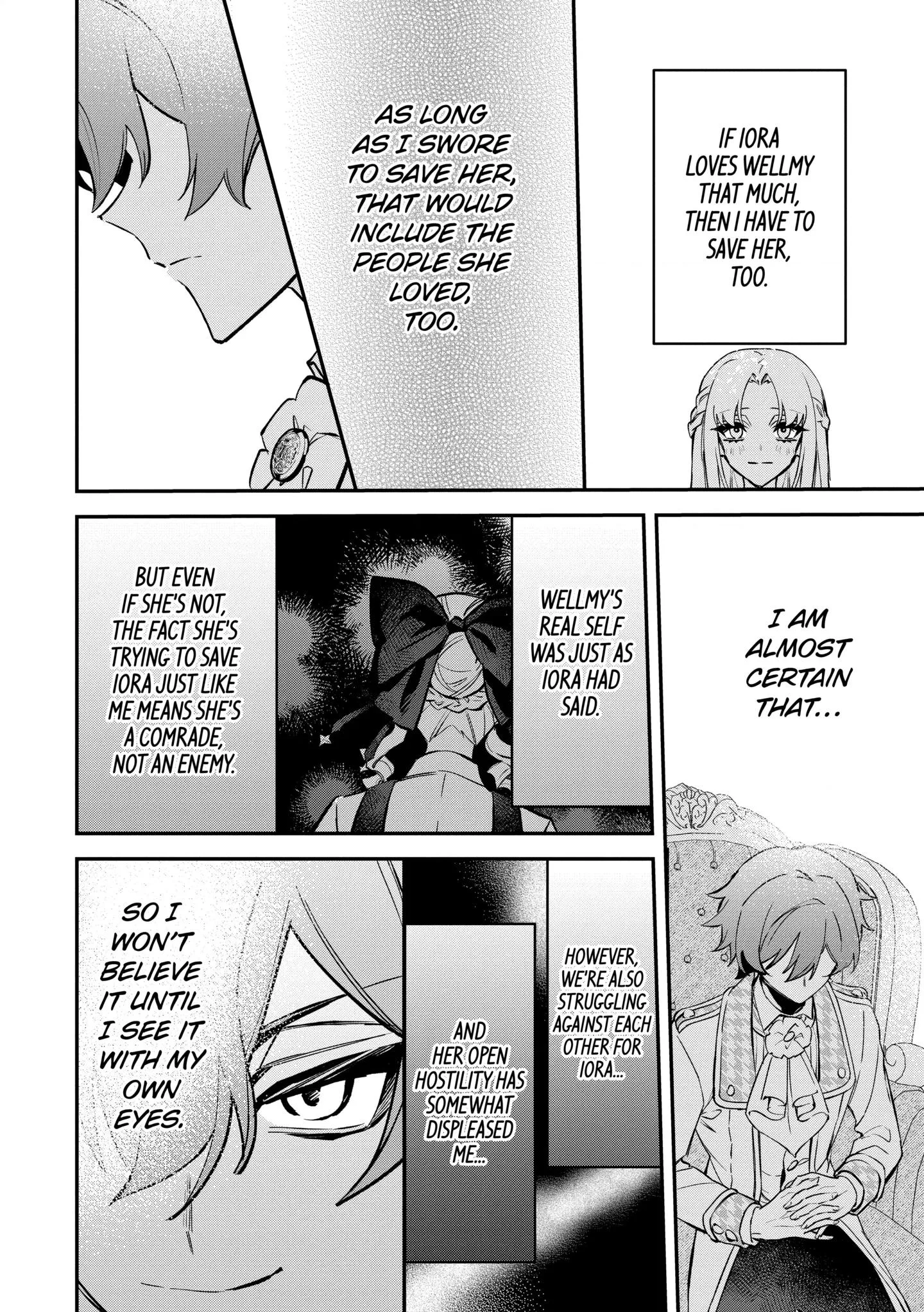 Proud to be the Villainess: I'm Doomed After Stealing my Half-Sister's Fiancé and Having Her Banished Chapter 9.4 page 8