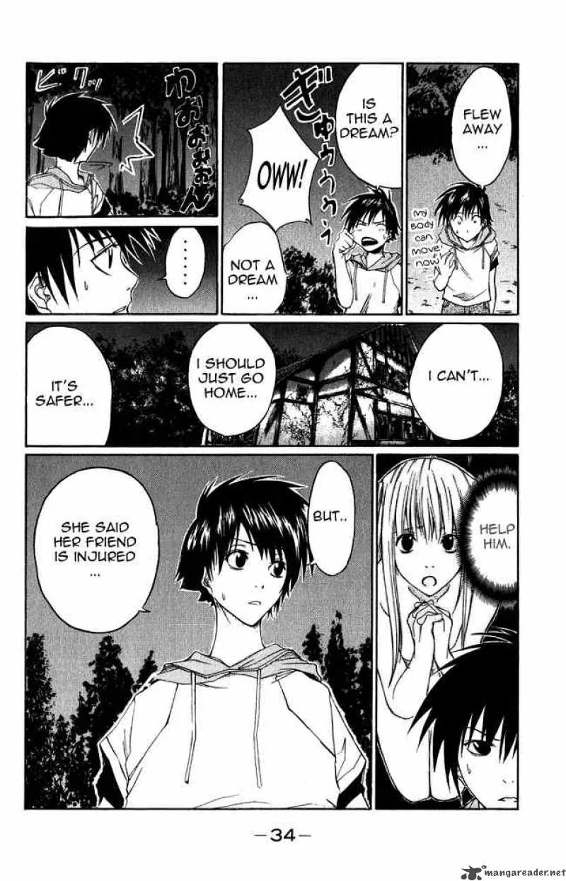 Psycho Buster Chapter 1 page 32