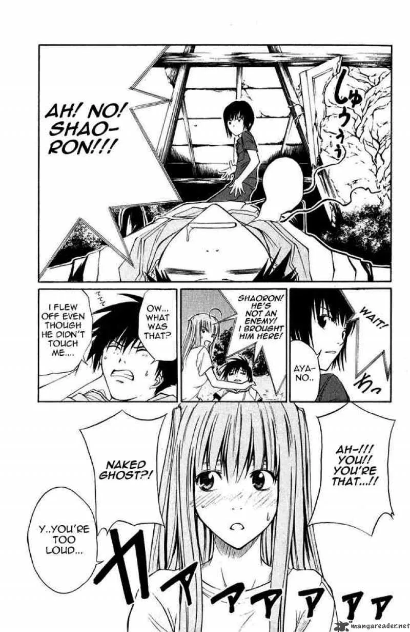 Psycho Buster Chapter 1 page 35