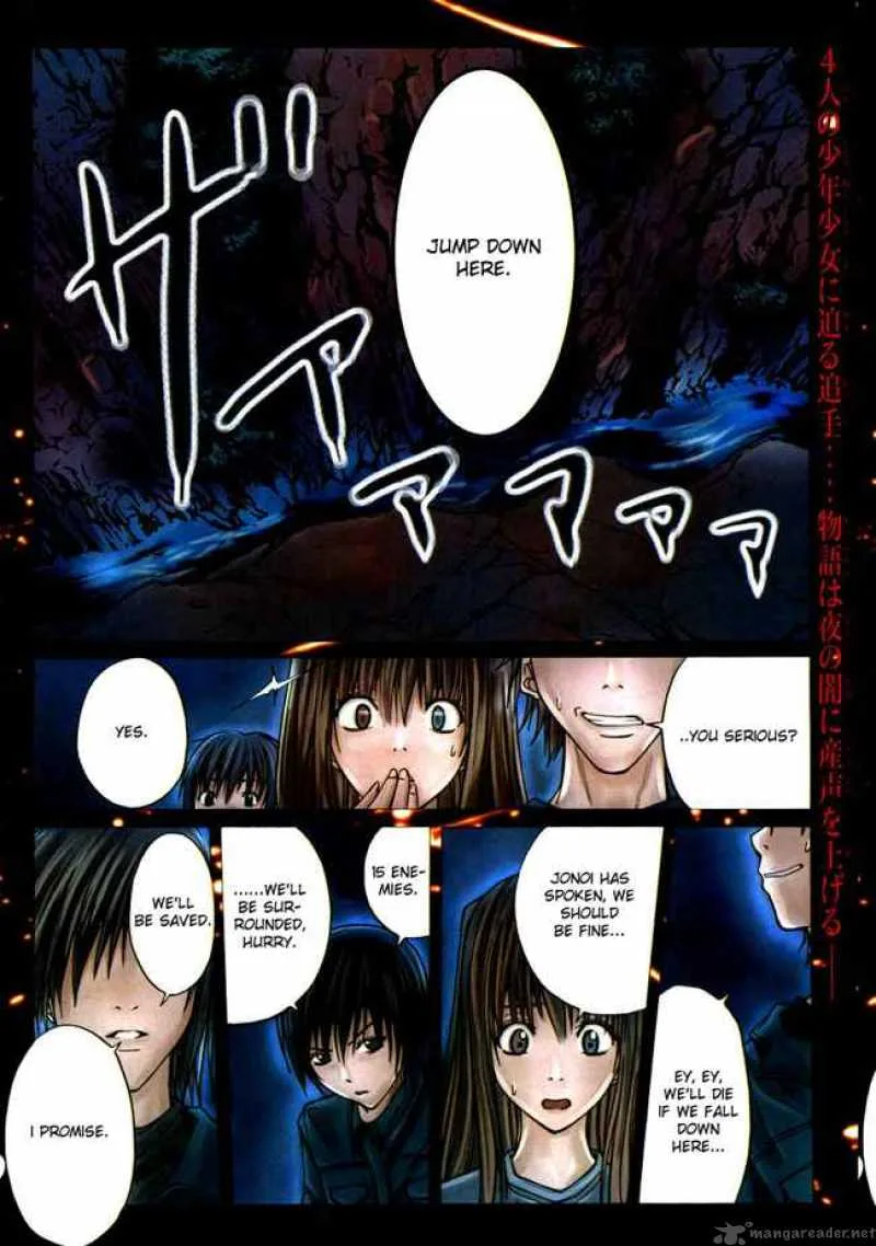 Psycho Buster Chapter 1 page 5
