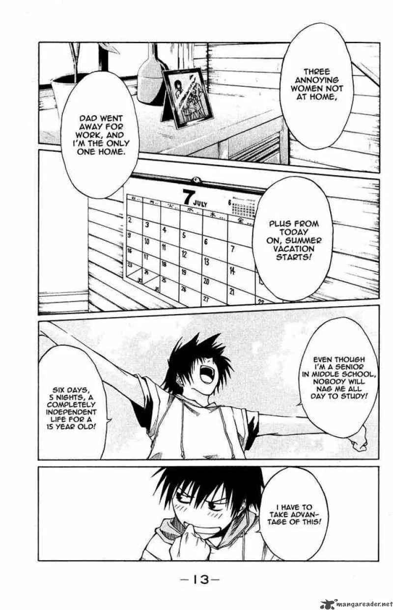 Psycho Buster Chapter 1 page 14