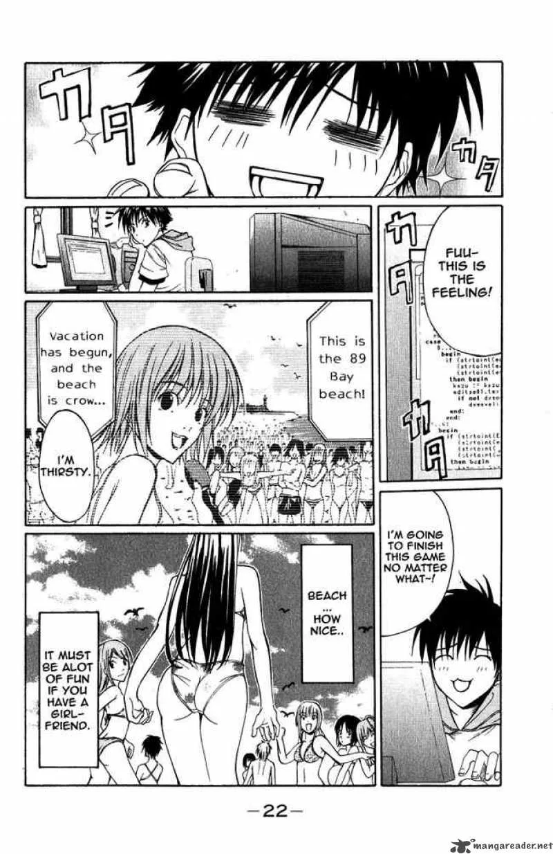 Psycho Buster Chapter 1 page 22