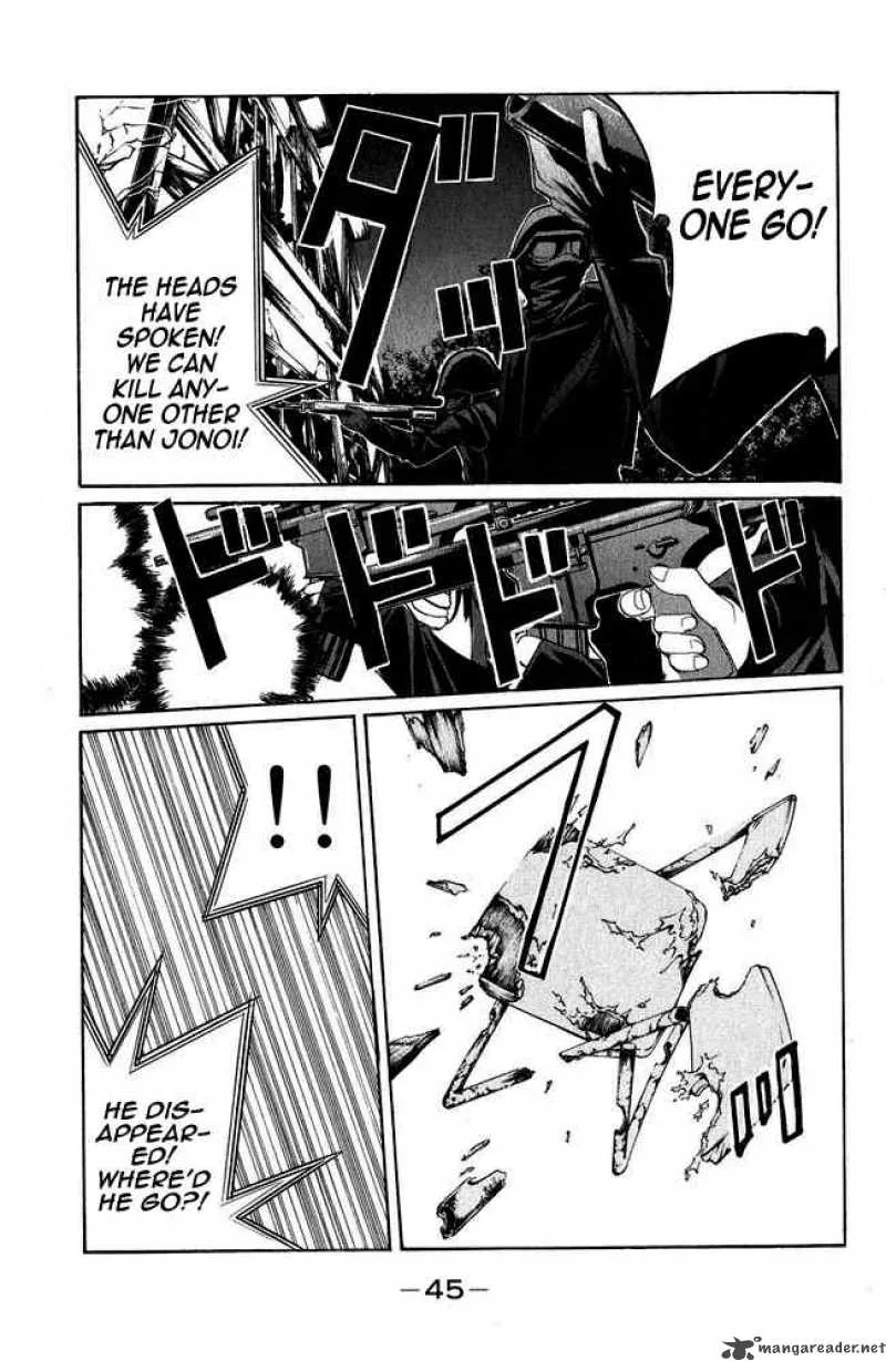 Psycho Buster Chapter 1 page 42