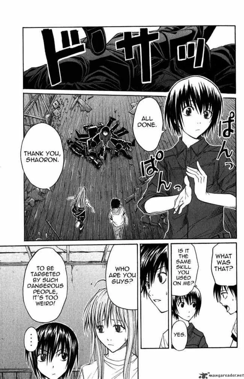 Psycho Buster Chapter 1 page 46
