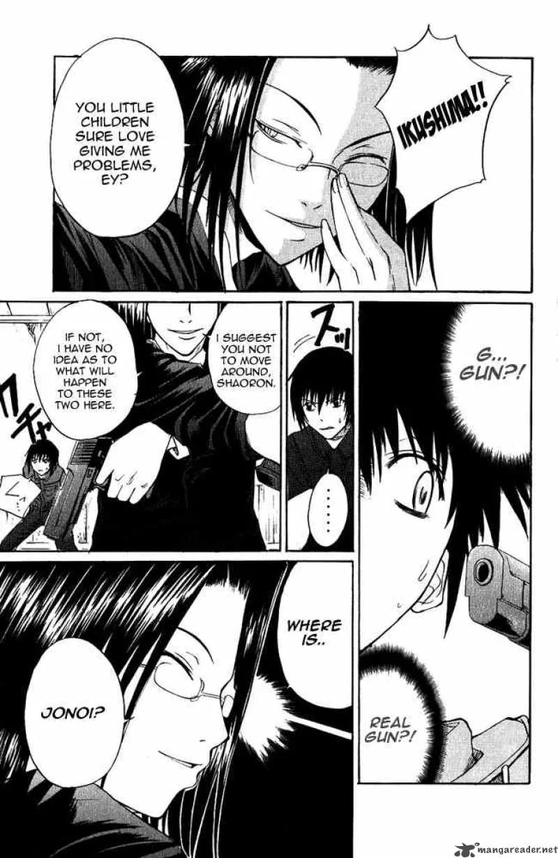 Psycho Buster Chapter 1 page 50