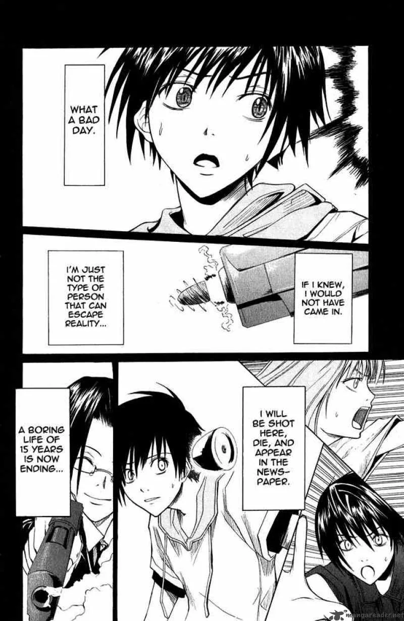 Psycho Buster Chapter 1 page 53