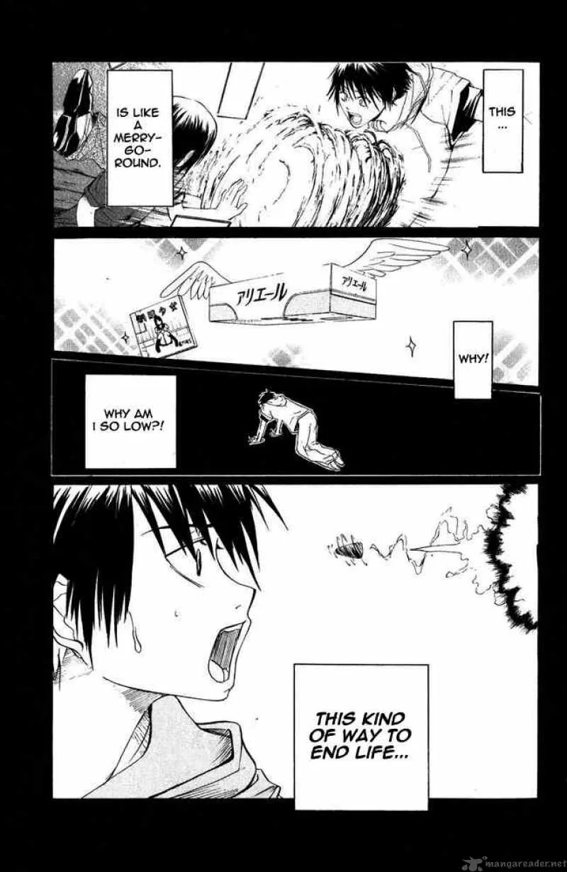 Psycho Buster Chapter 1 page 54