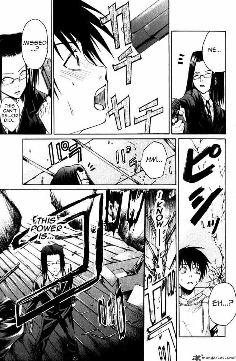 Psycho Buster Chapter 1 page 57