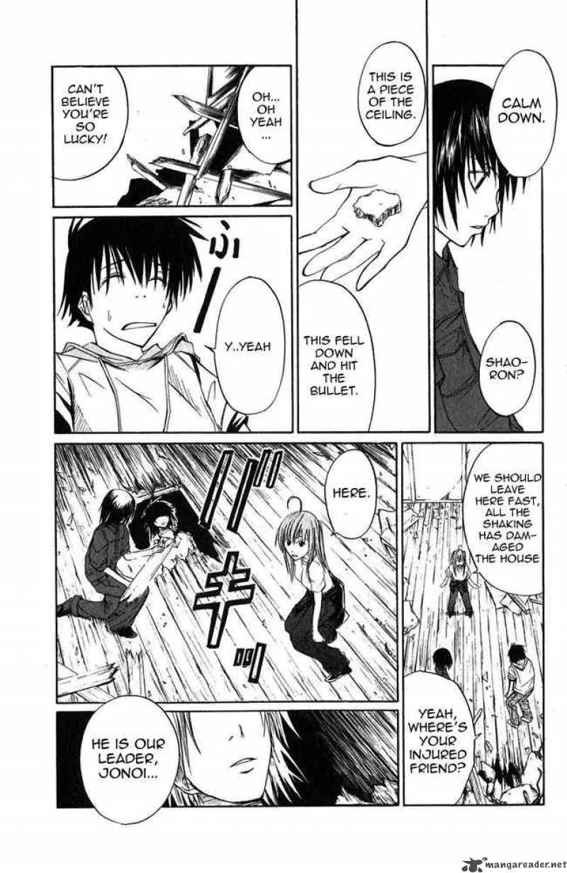 Psycho Buster Chapter 1 page 60