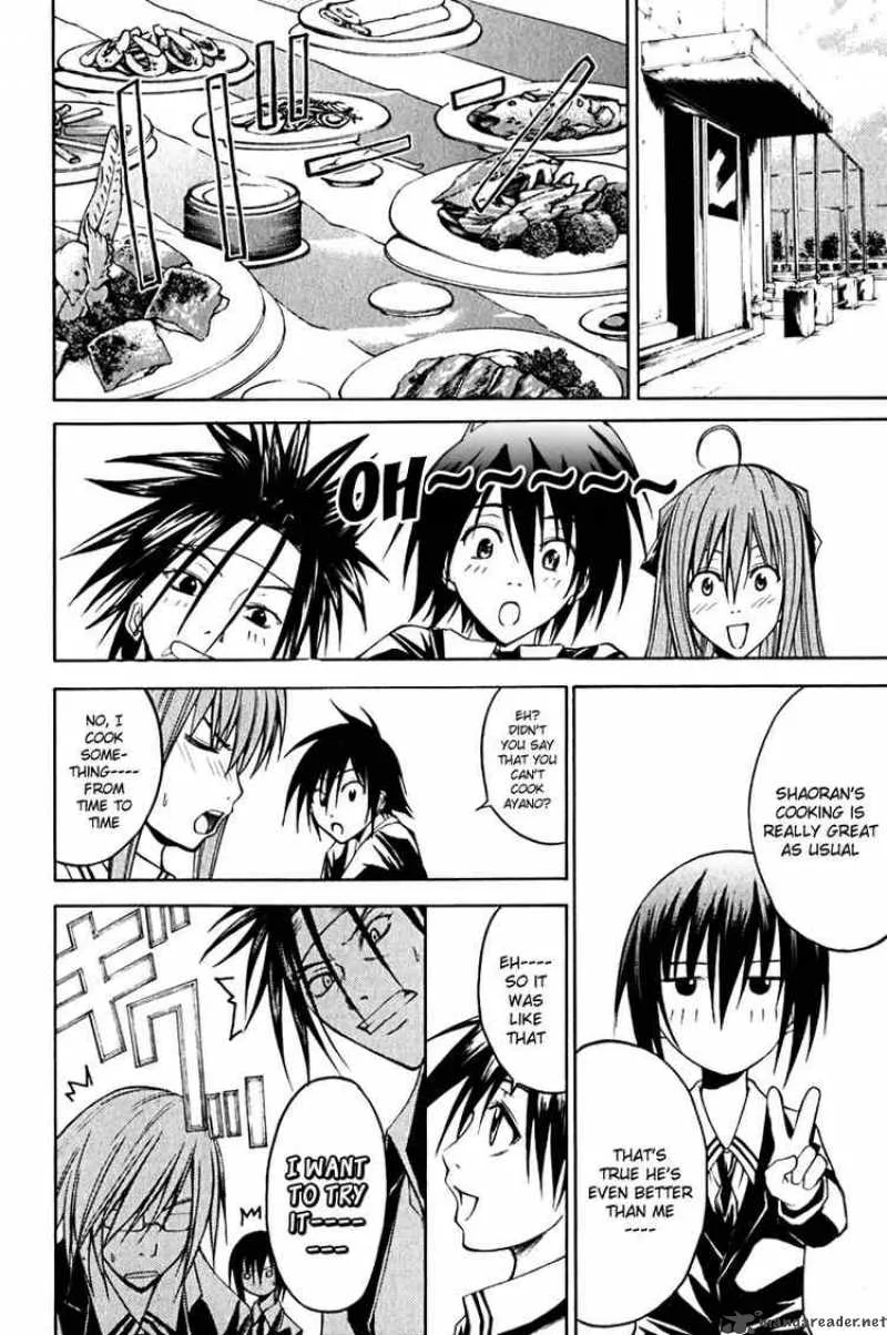 Psycho Buster Chapter 10 page 14