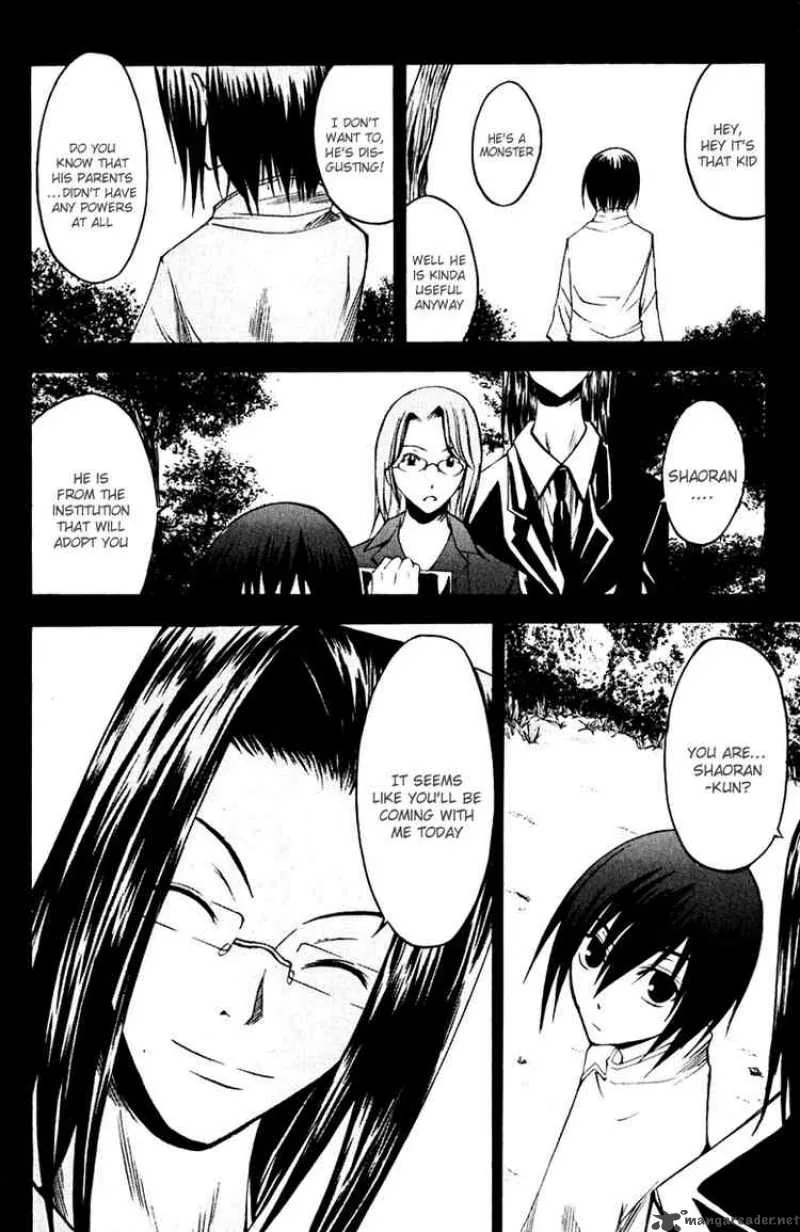 Psycho Buster Chapter 10 page 34