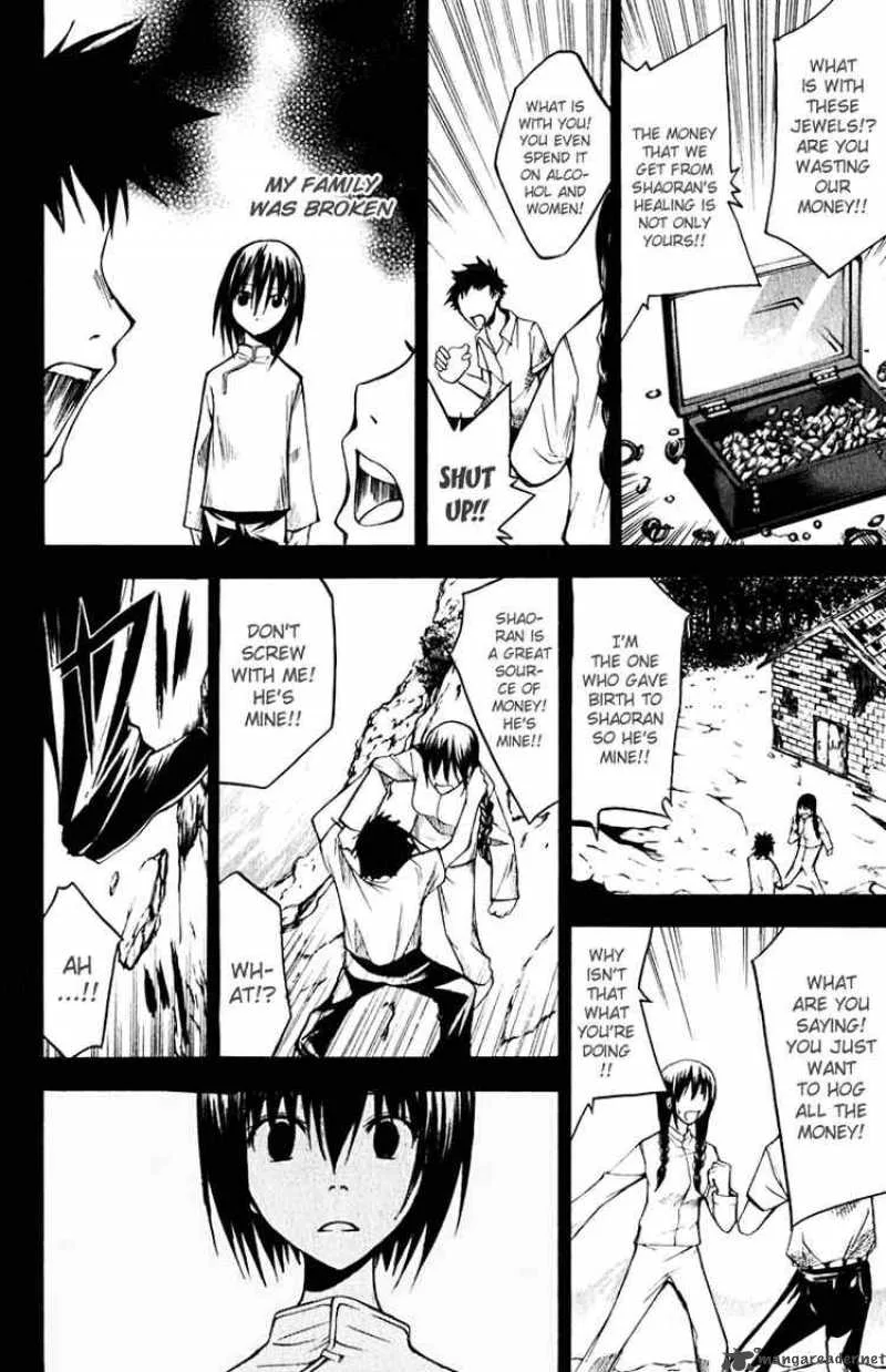 Psycho Buster Chapter 10 page 32