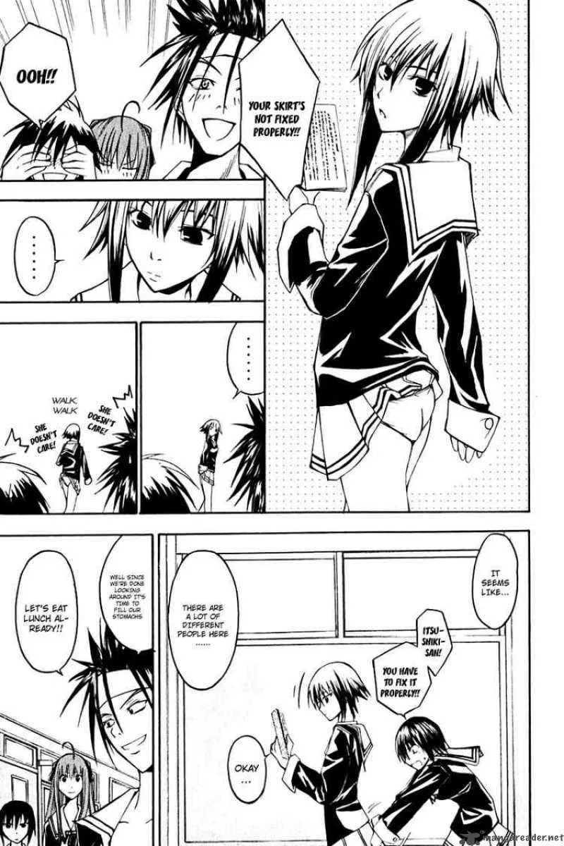 Psycho Buster Chapter 10 page 13