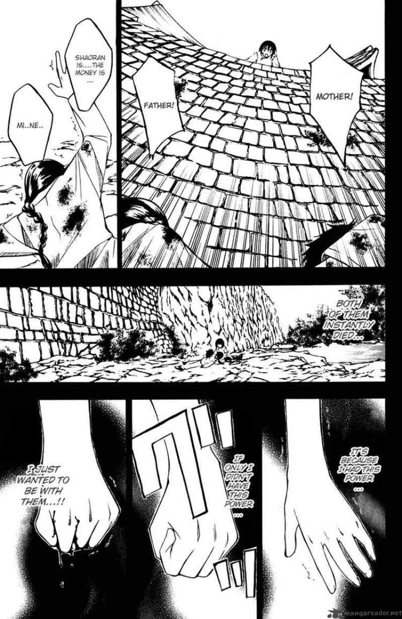Psycho Buster Chapter 10 page 33