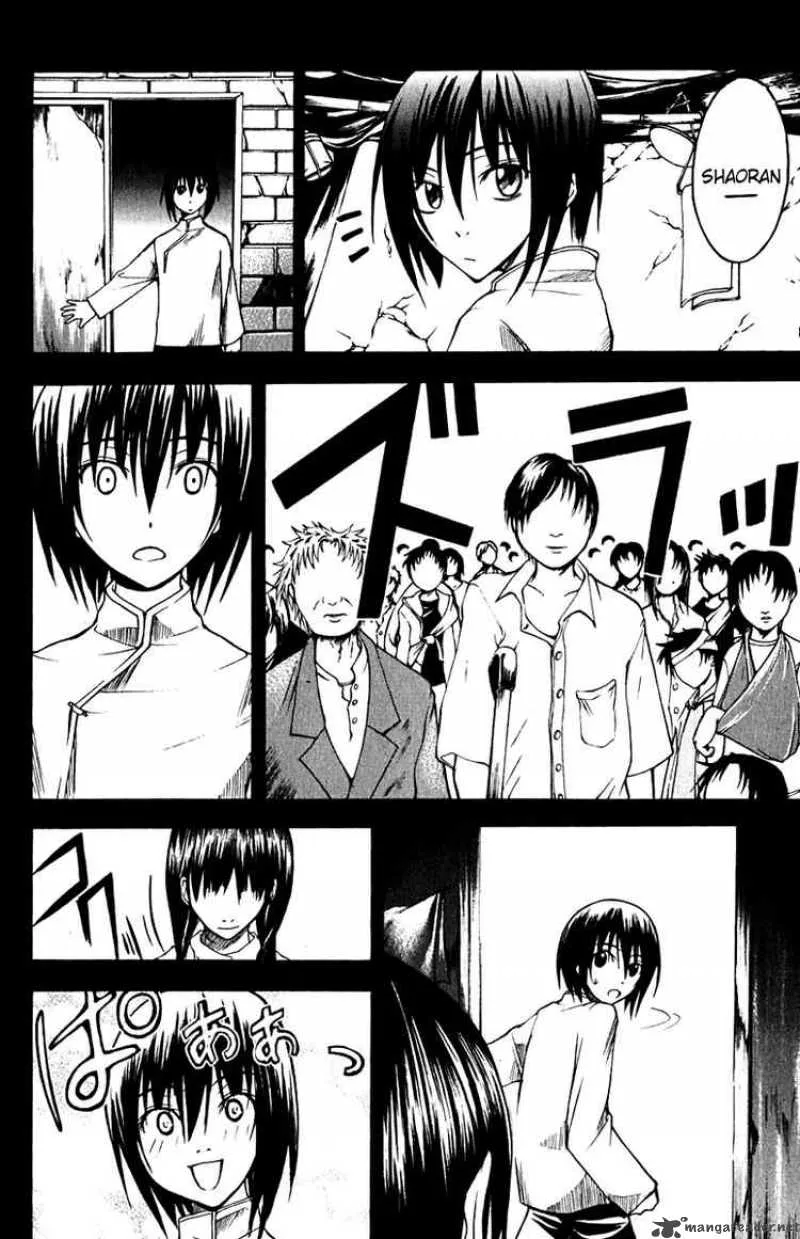Psycho Buster Chapter 10 page 30