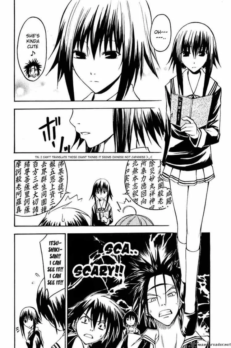 Psycho Buster Chapter 10 page 12