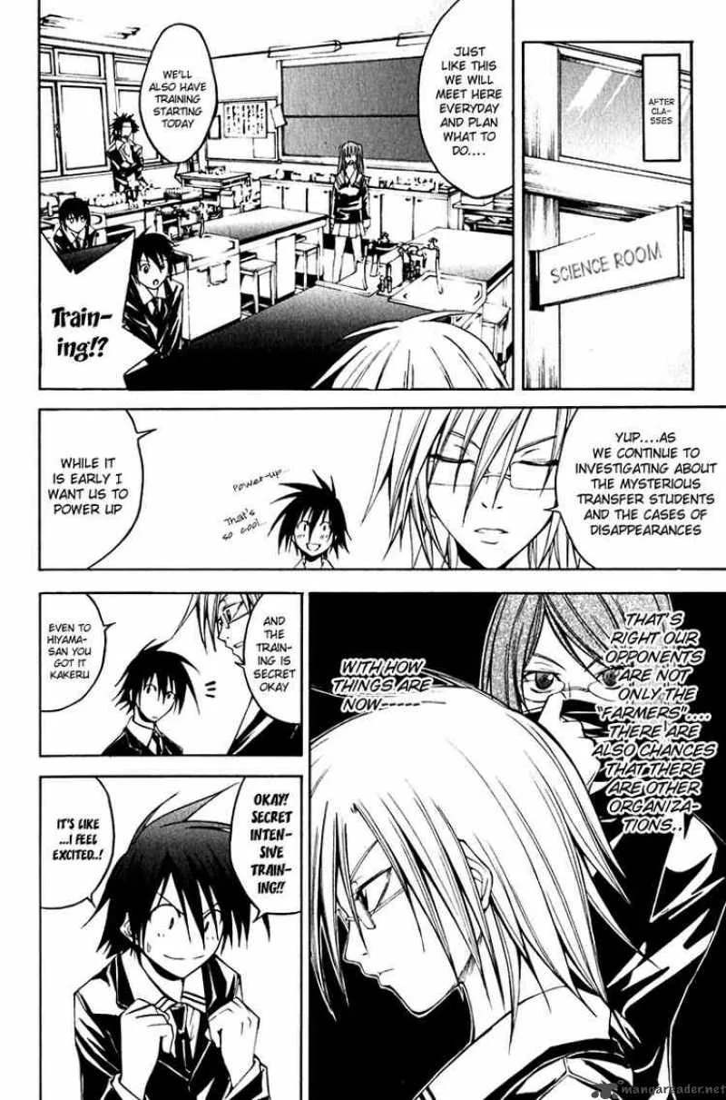 Psycho Buster Chapter 10 page 20