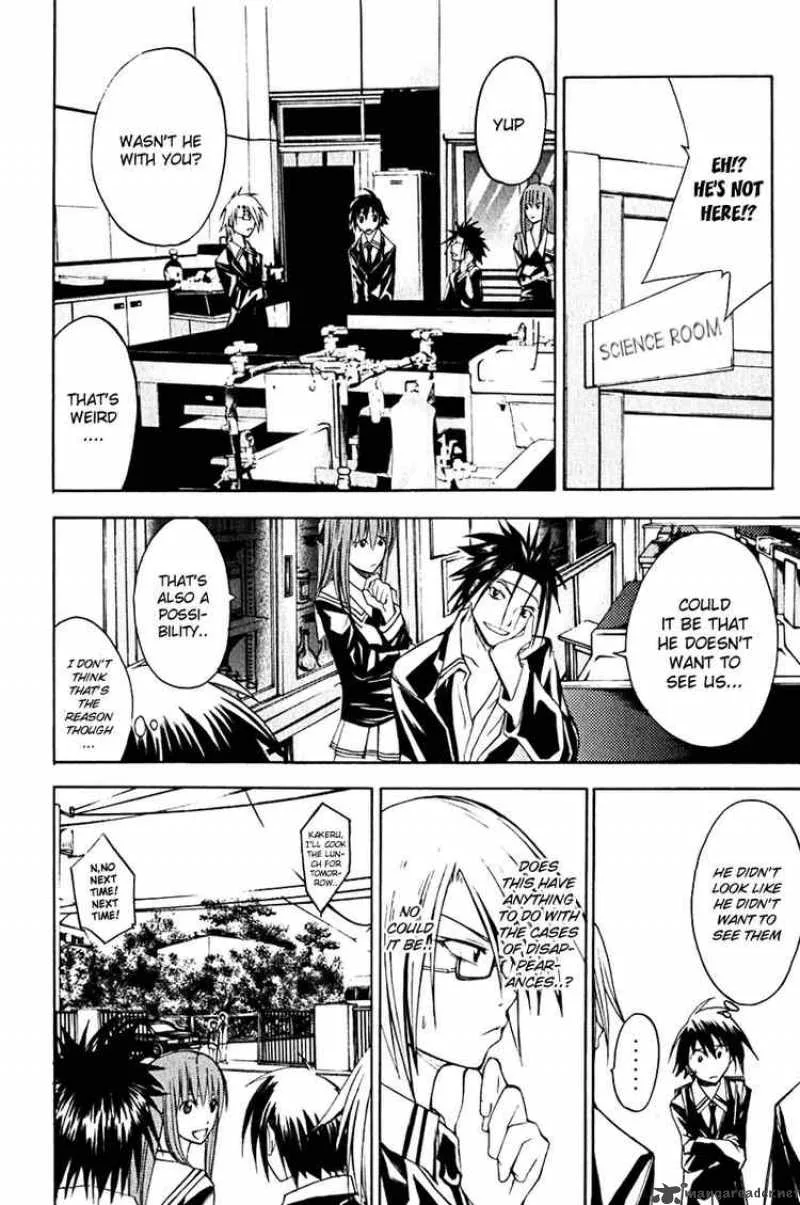 Psycho Buster Chapter 10 page 40