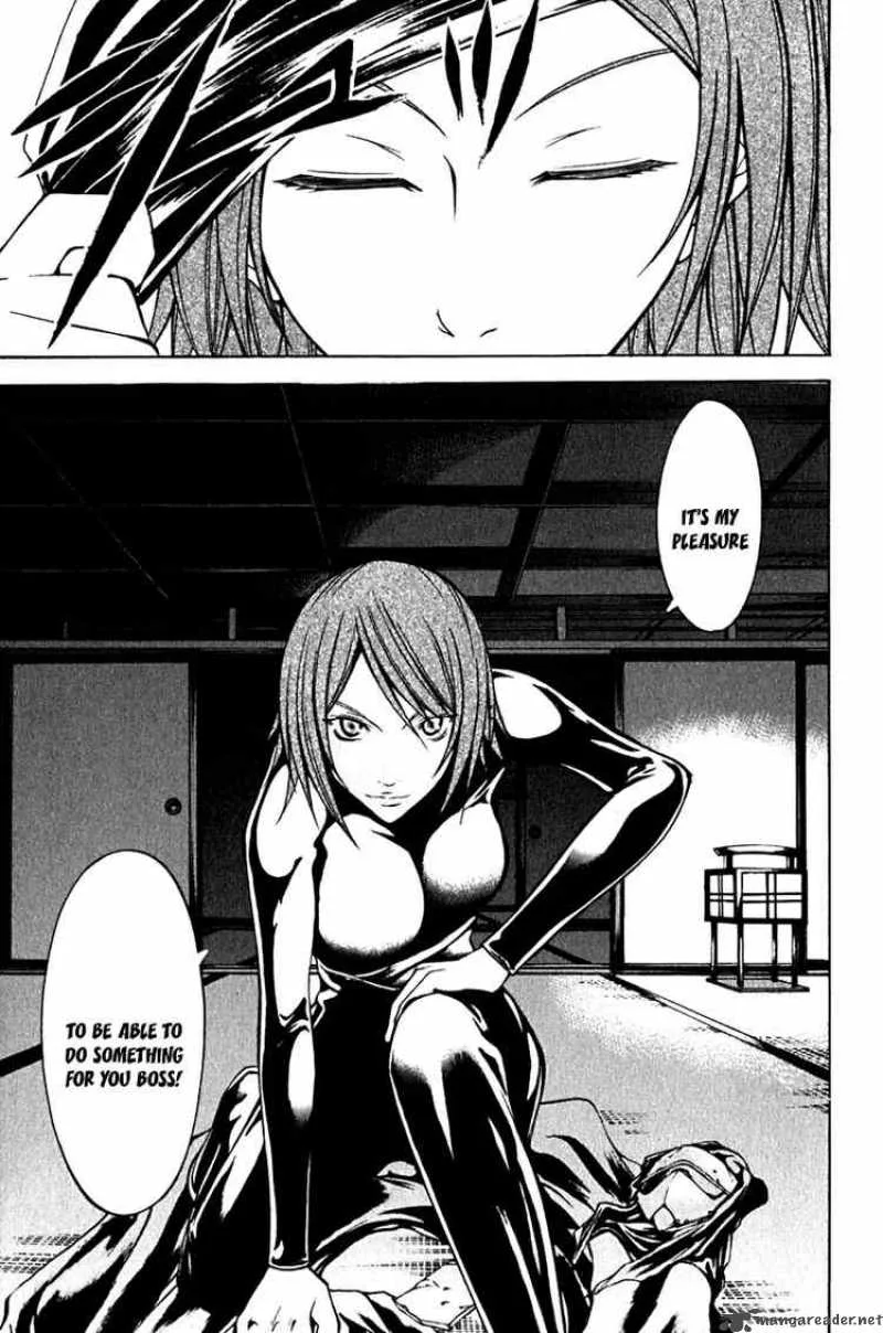 Psycho Buster Chapter 10 page 44