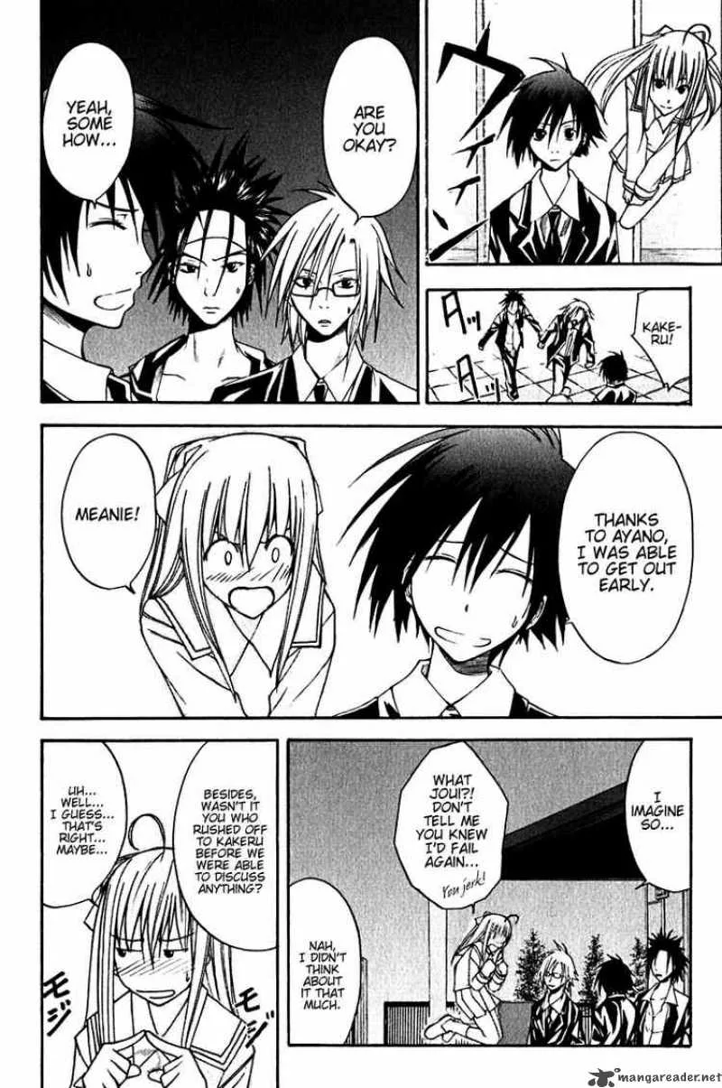 Psycho Buster Chapter 11 page 5