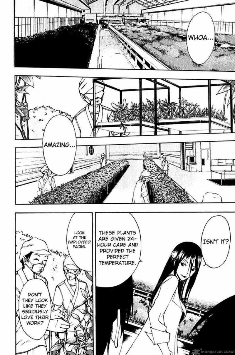 Psycho Buster Chapter 11 page 15
