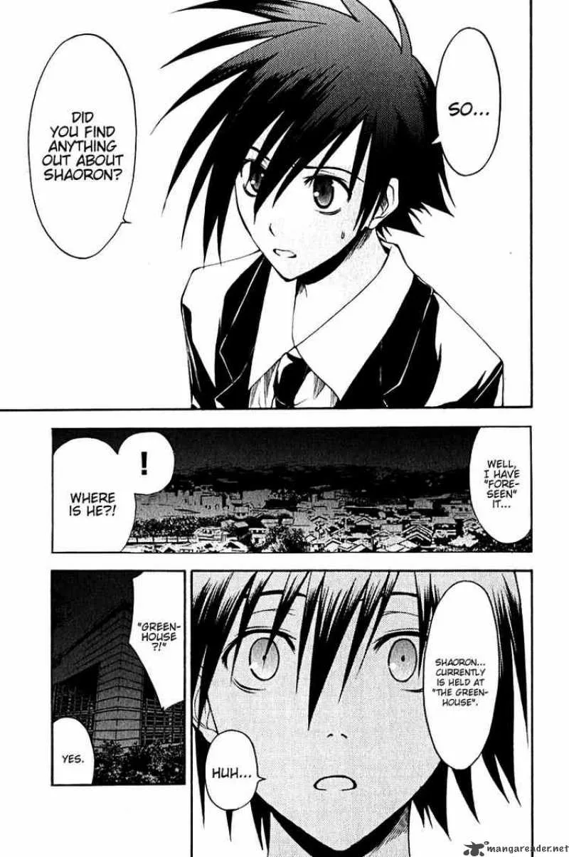 Psycho Buster Chapter 11 page 6