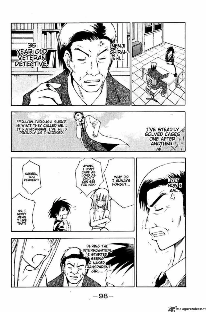 Psycho Buster Chapter 11 page 3