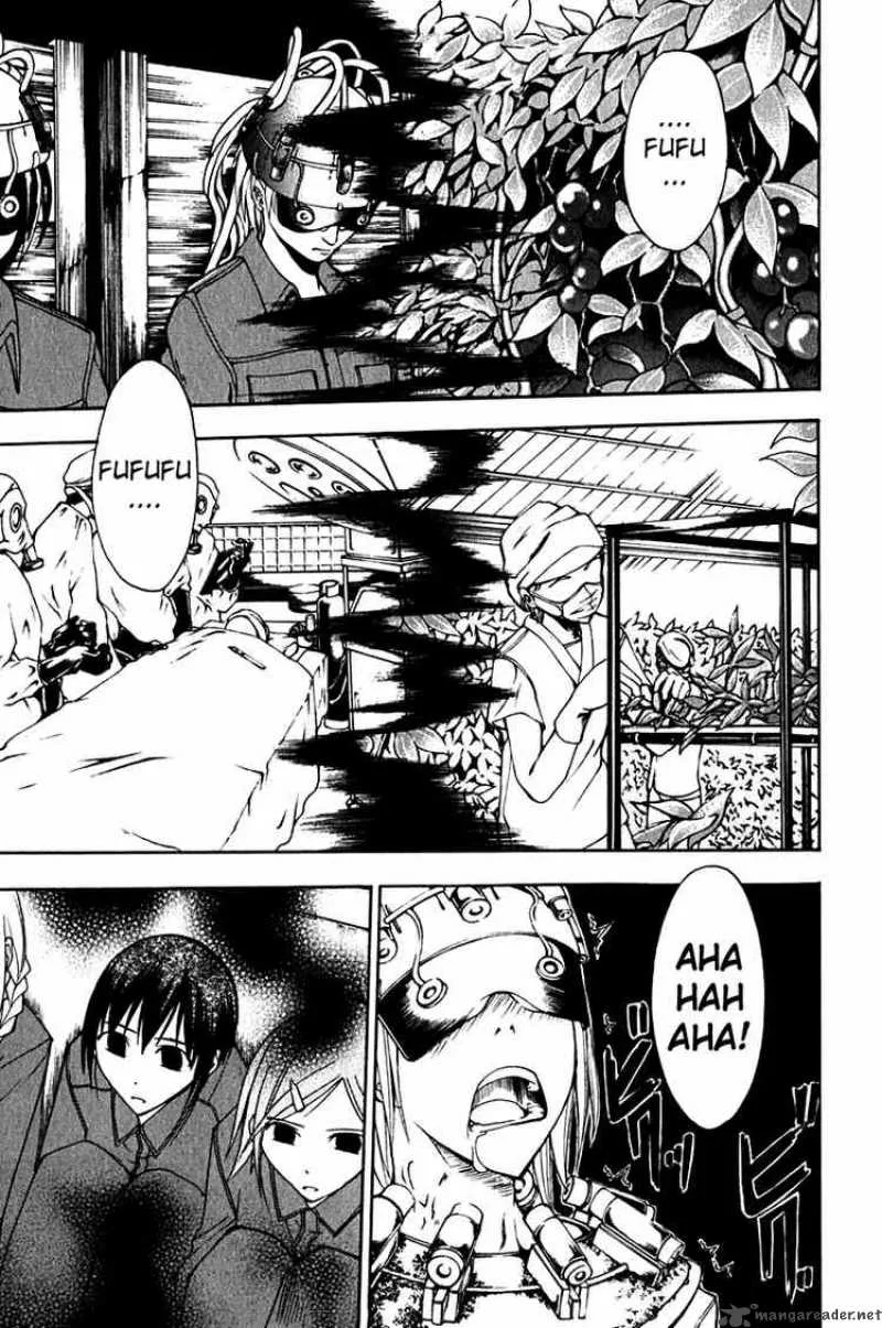 Psycho Buster Chapter 11 page 20