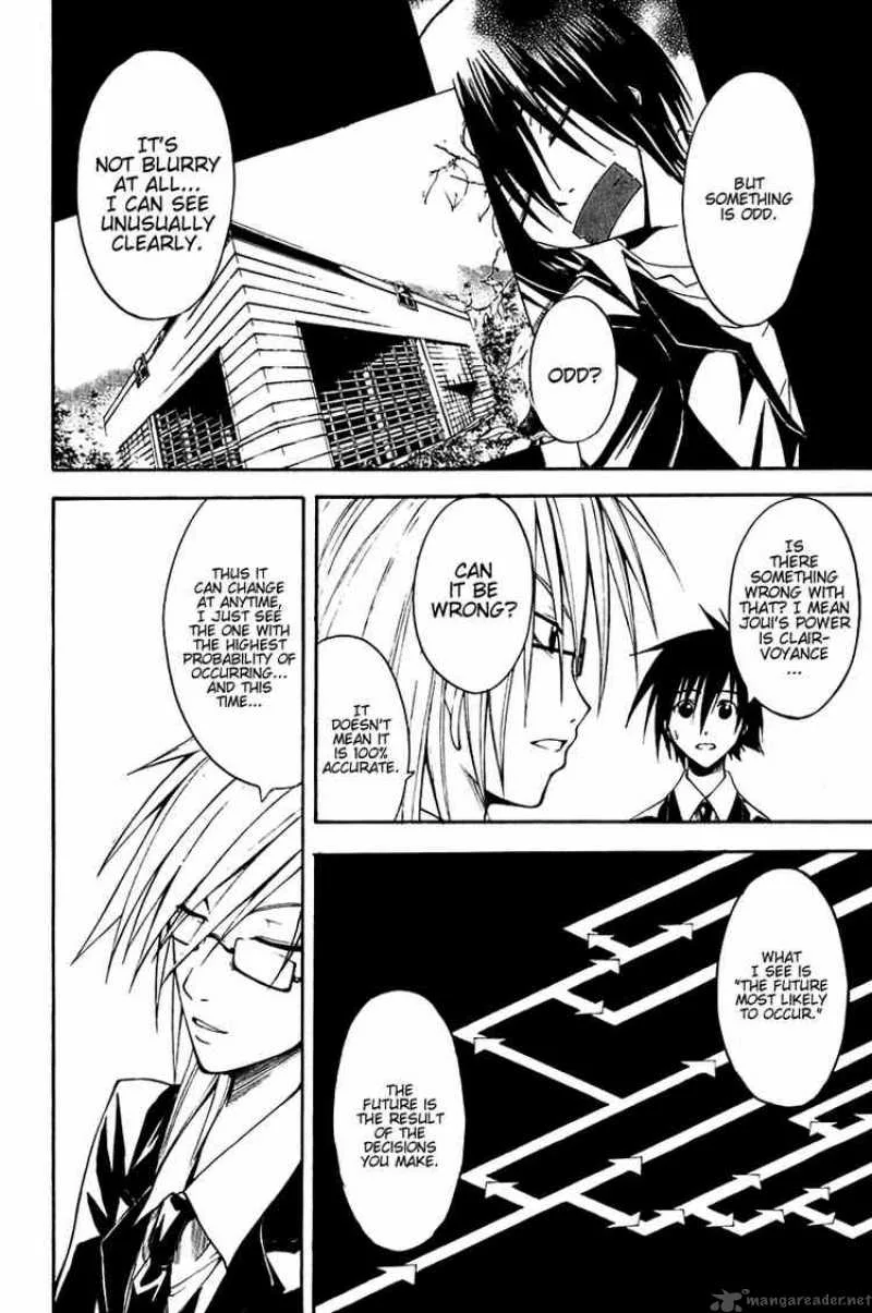 Psycho Buster Chapter 11 page 7
