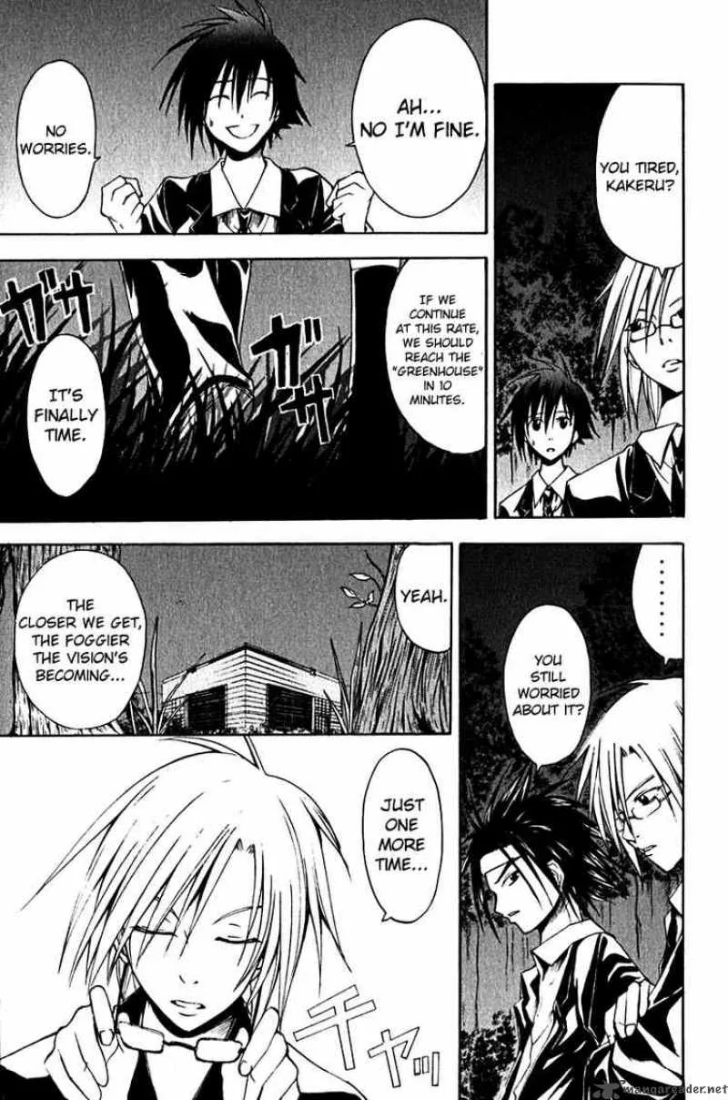 Psycho Buster Chapter 11 page 25