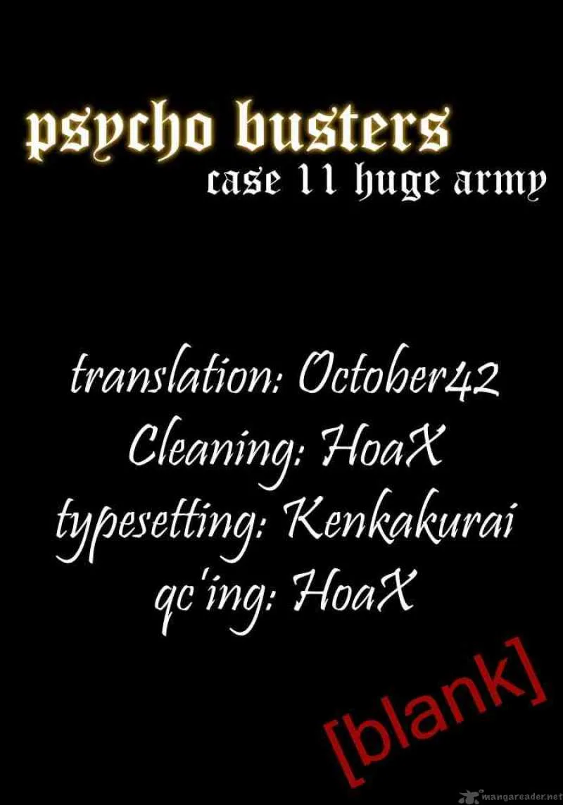 Psycho Buster Chapter 11 page 42