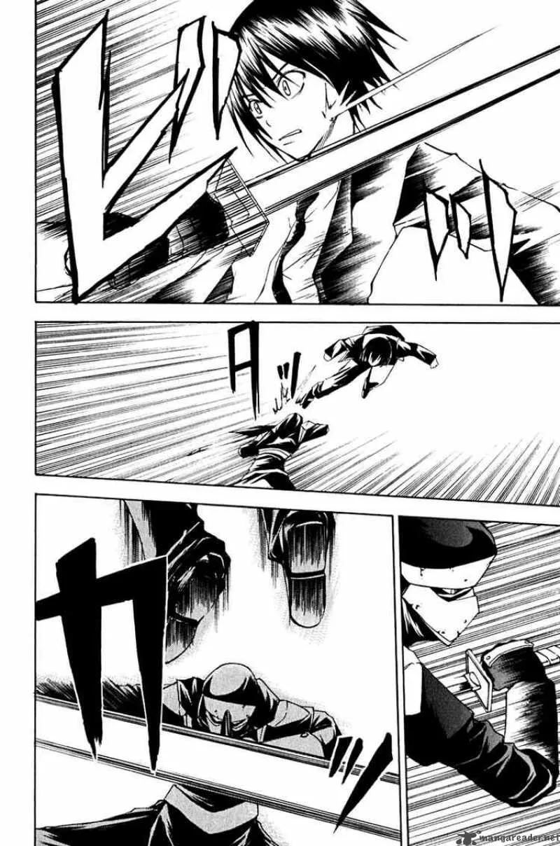 Psycho Buster Chapter 12 page 13