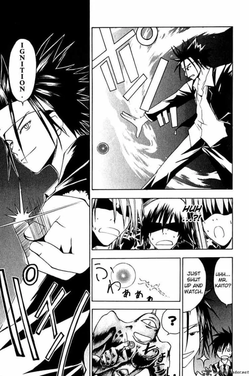 Psycho Buster Chapter 12 page 5