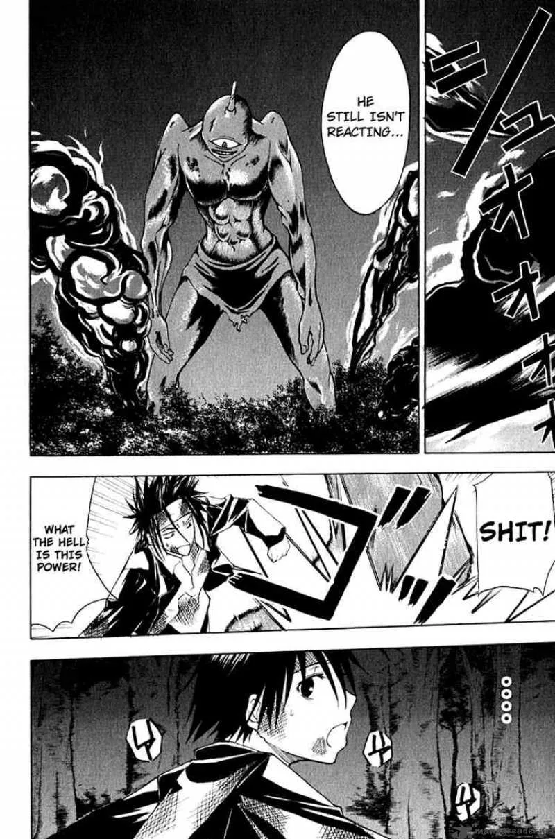 Psycho Buster Chapter 12 page 22