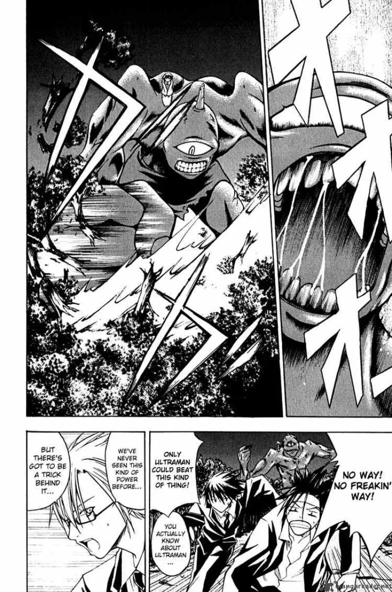 Psycho Buster Chapter 12 page 2