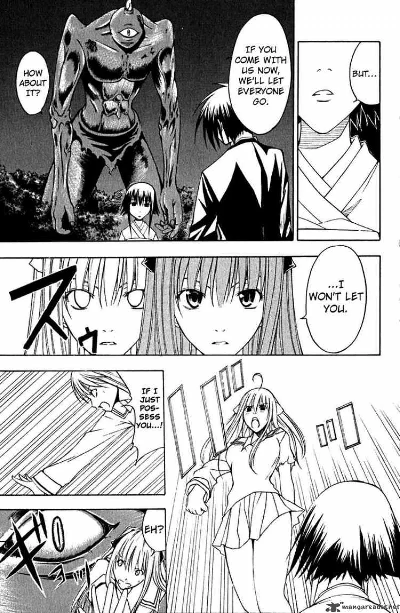 Psycho Buster Chapter 12 page 25