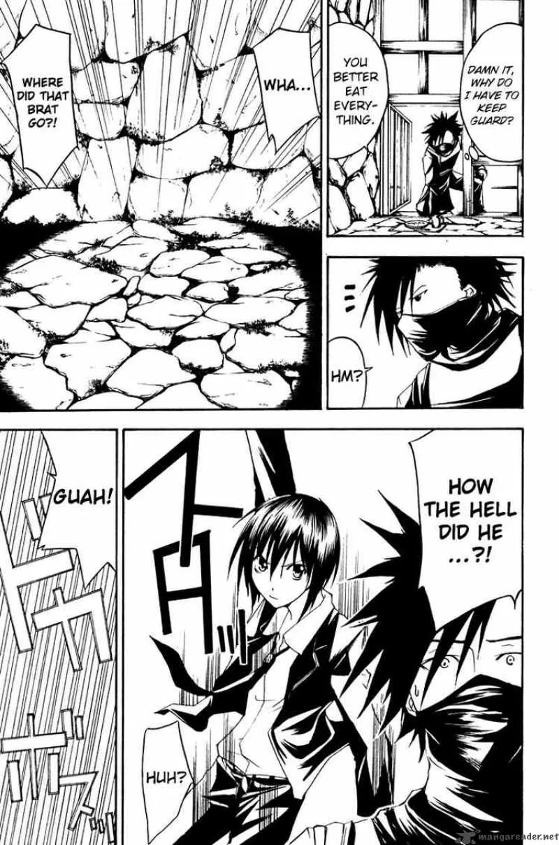 Psycho Buster Chapter 12 page 10